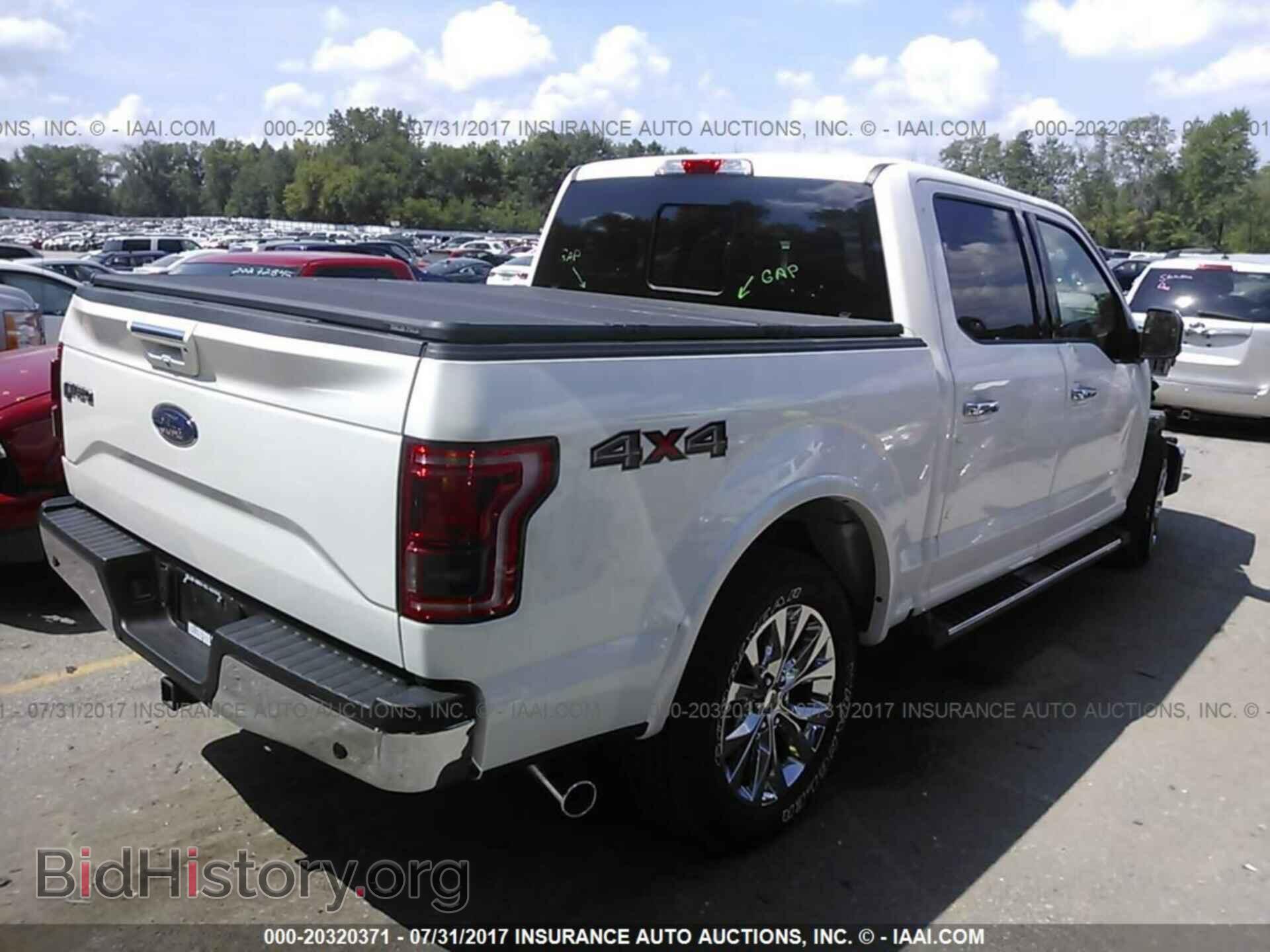 2017 Ford F150 - VIN: 1FTEW1EF1HFA08205 - Фото 4