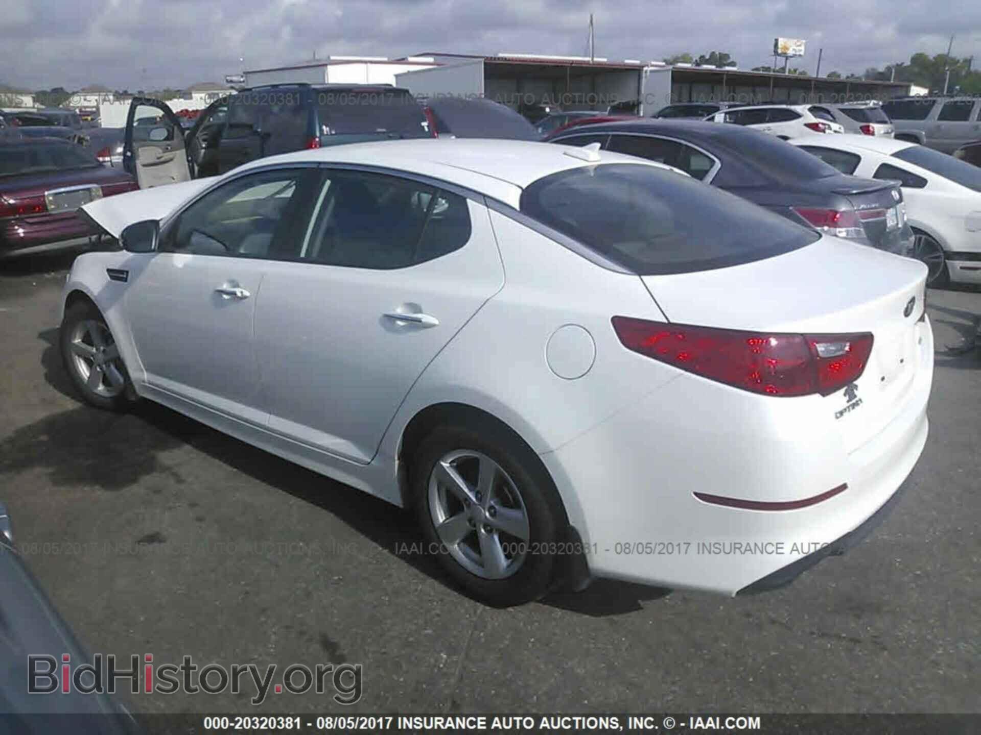 2015 Kia Optima - VIN: KNAGM4A73F5656126 - Фото 3
