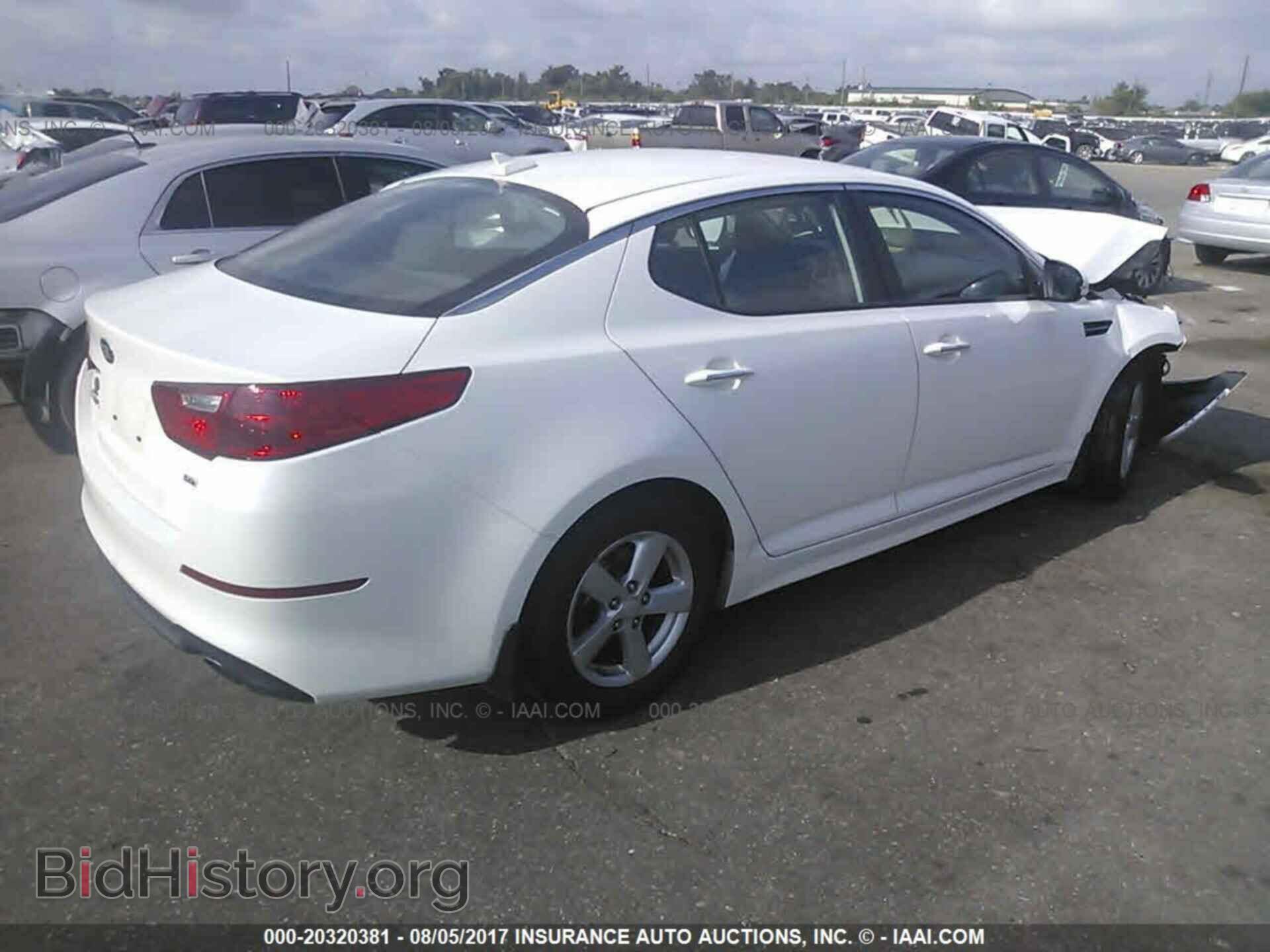 2015 Kia Optima - VIN: KNAGM4A73F5656126 - Фото 4