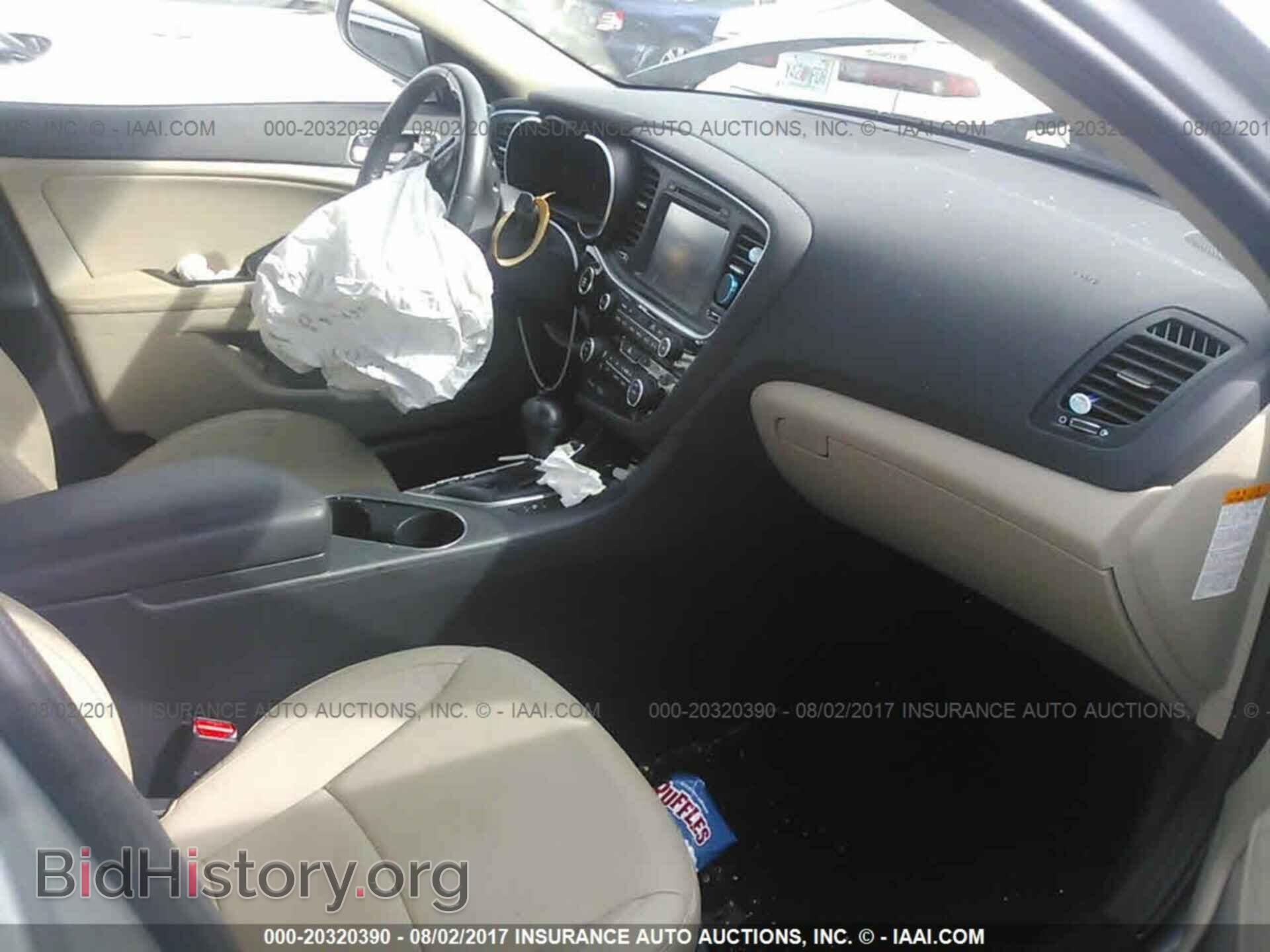 2014 Kia Optima - VIN: KNAGN4AD0E5074678 - Photo 5