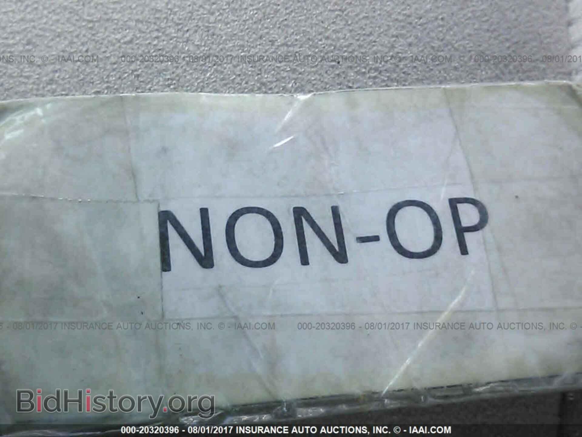 2013 Nissan Maxima - VIN: 1N4AA5AP0DC814976 - Photo 7