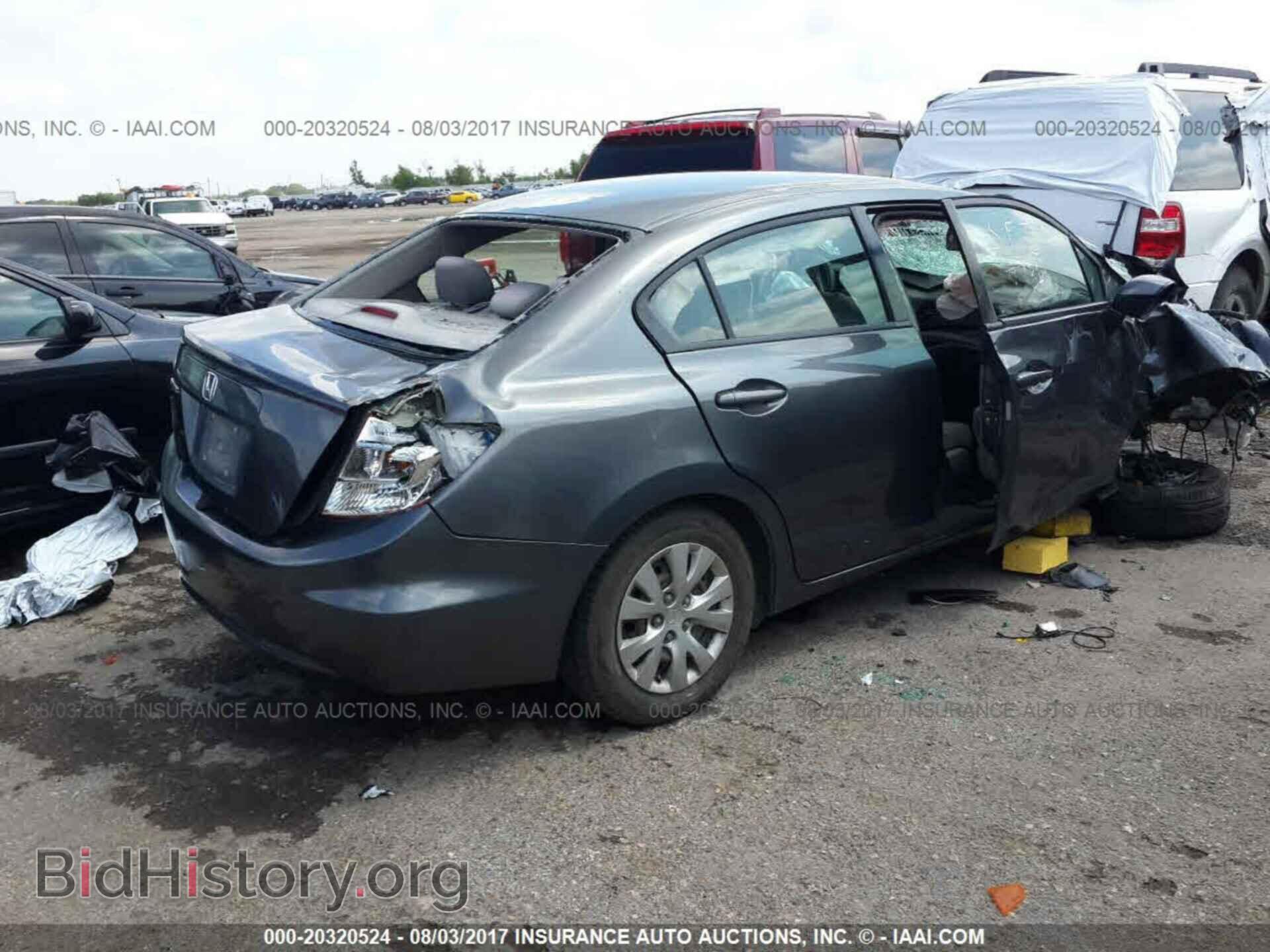 2012 Honda Civic - VIN: 2HGFB2F54CH302489 - Photo 4