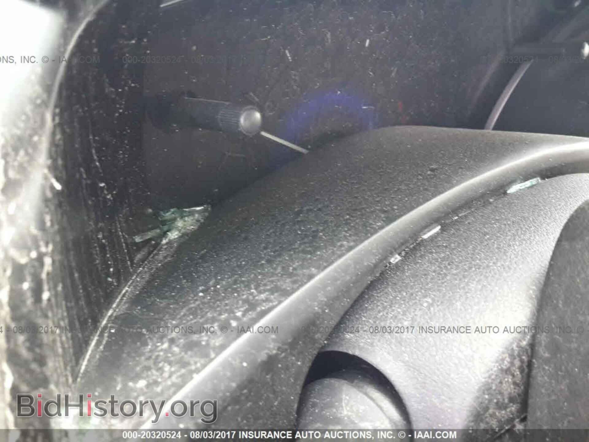 2012 Honda Civic - VIN: 2HGFB2F54CH302489 - Photo 7