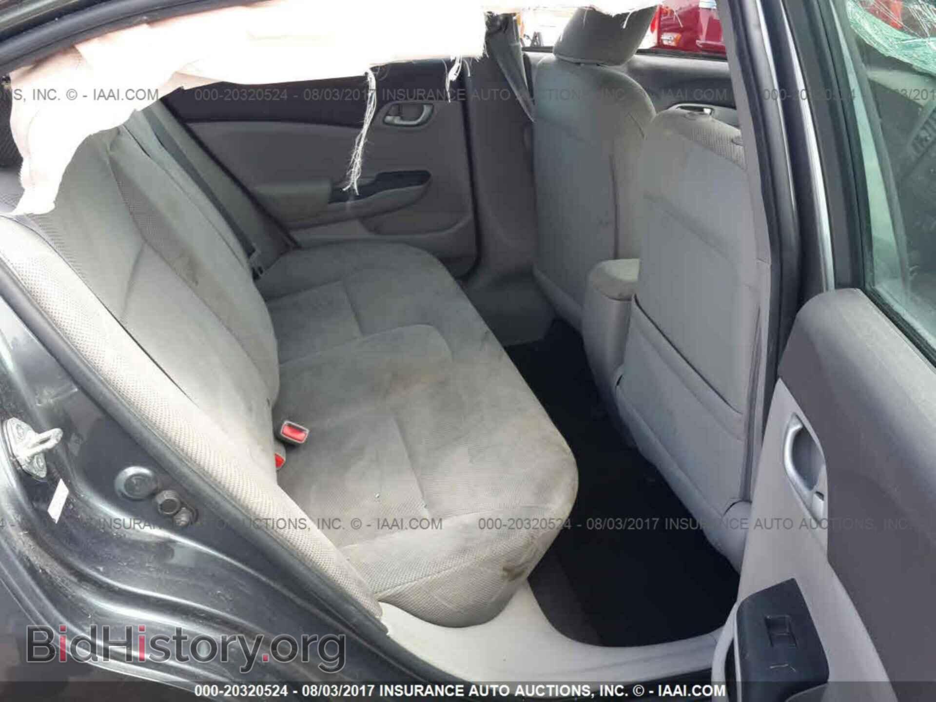 2012 Honda Civic - VIN: 2HGFB2F54CH302489 - Photo 8