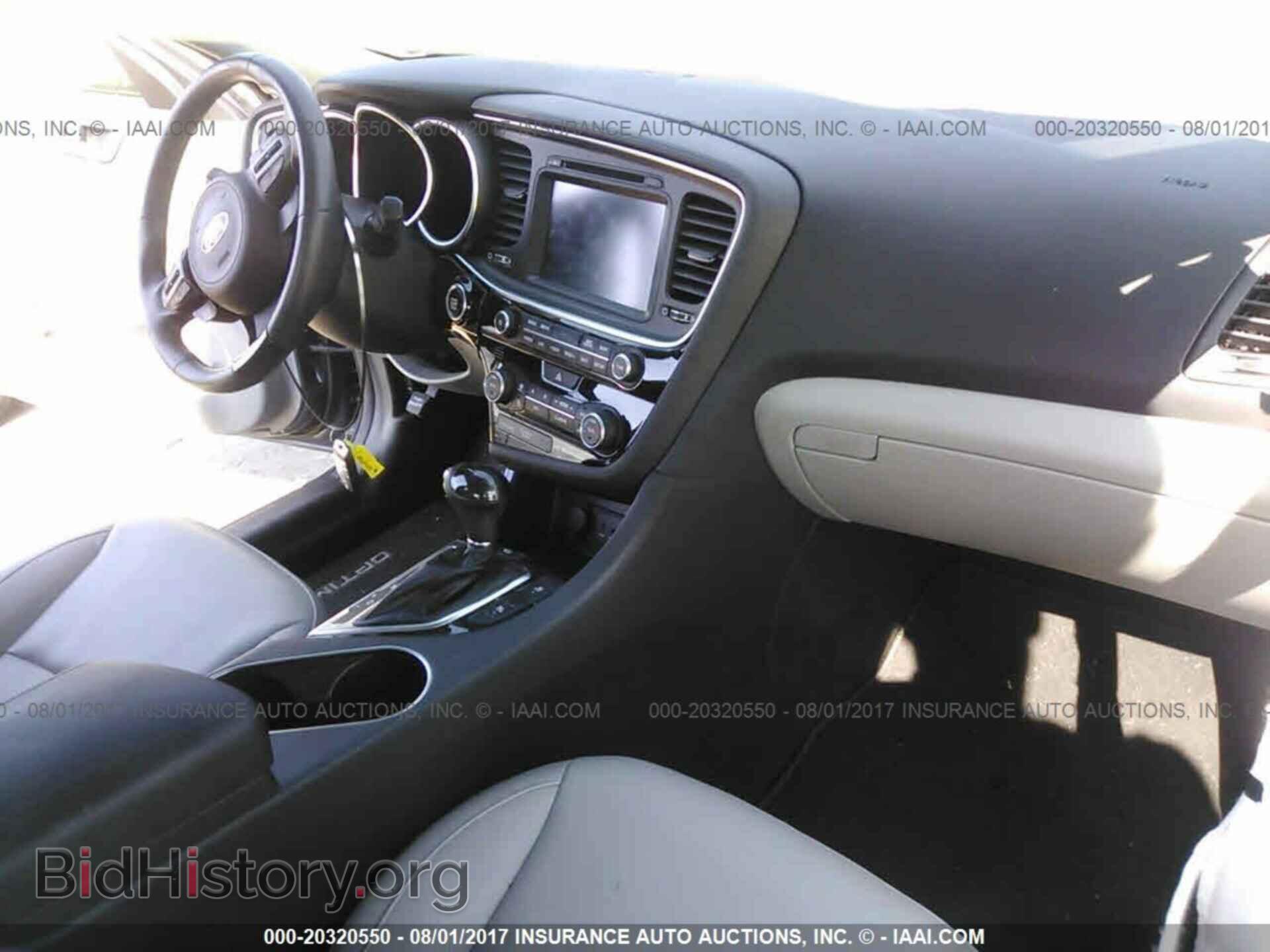 2015 Kia Optima - VIN: 5XXGN4A77FG396292 - Фото 5