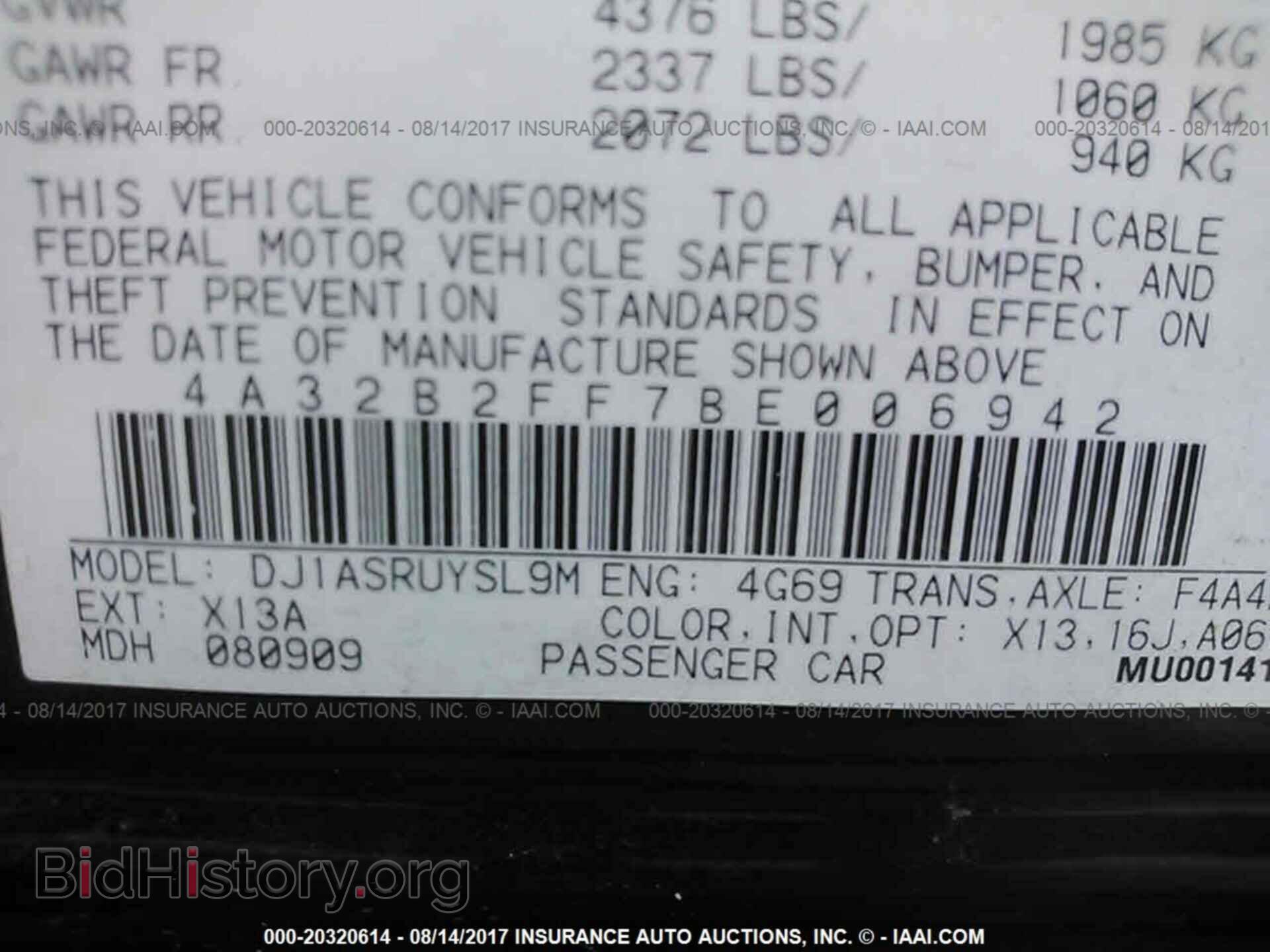 2011 Mitsubishi Galant - VIN: 4A32B2FF7BE006942 - Фото 9