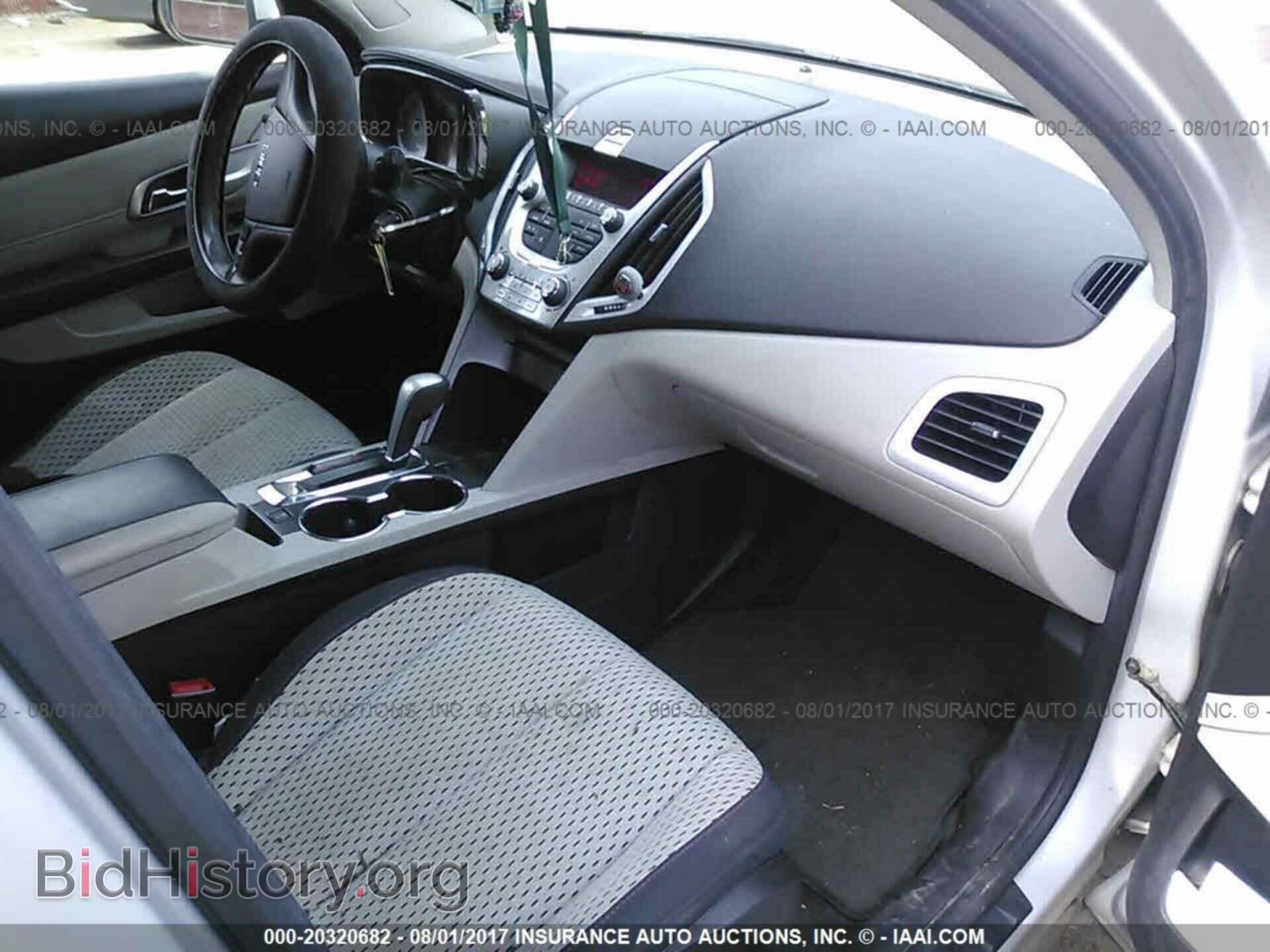 2011 Gmc Terrain - VIN: 2CTALMEC6B6423380 - Photo 5