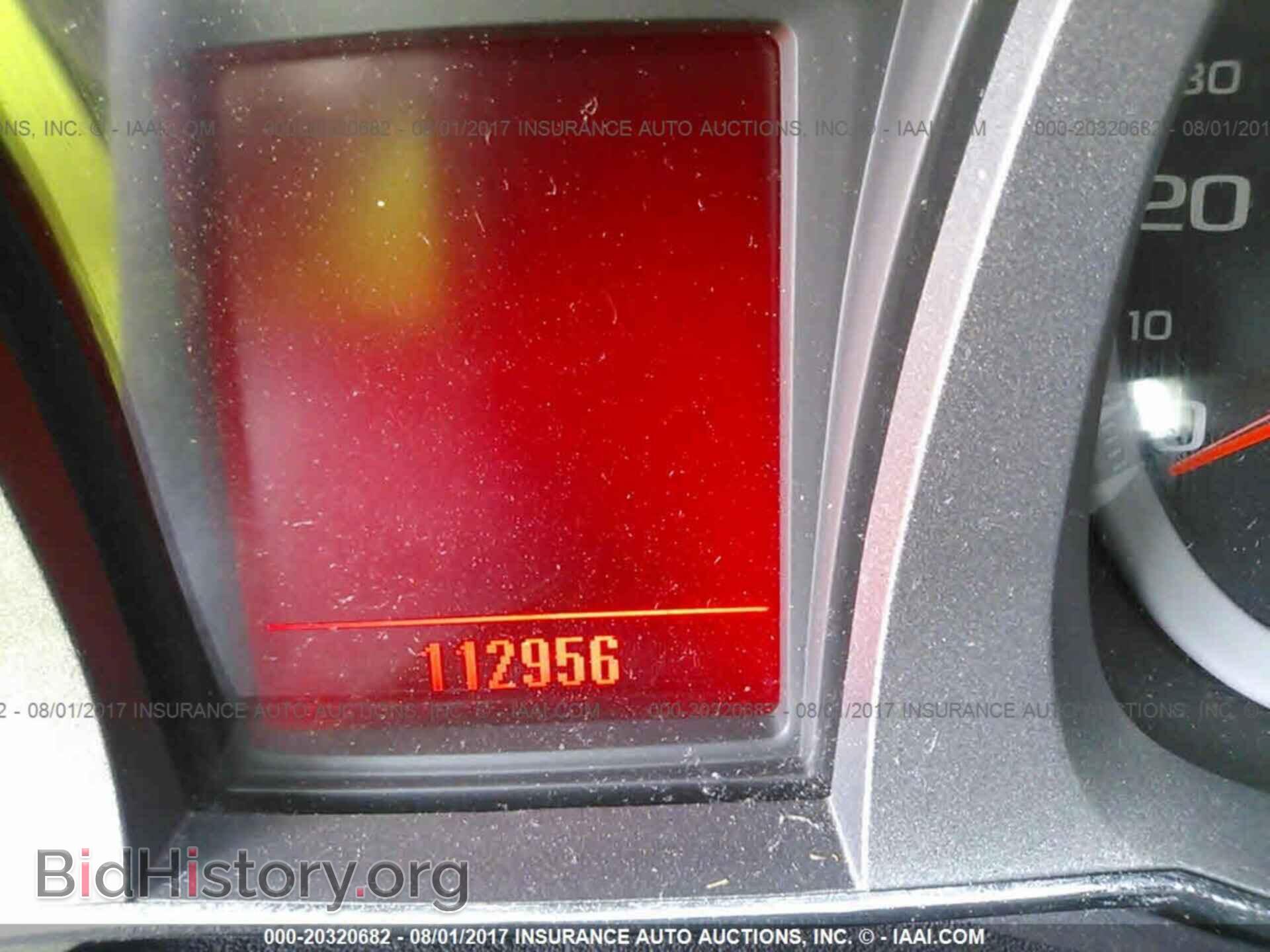 2011 Gmc Terrain - VIN: 2CTALMEC6B6423380 - Photo 7