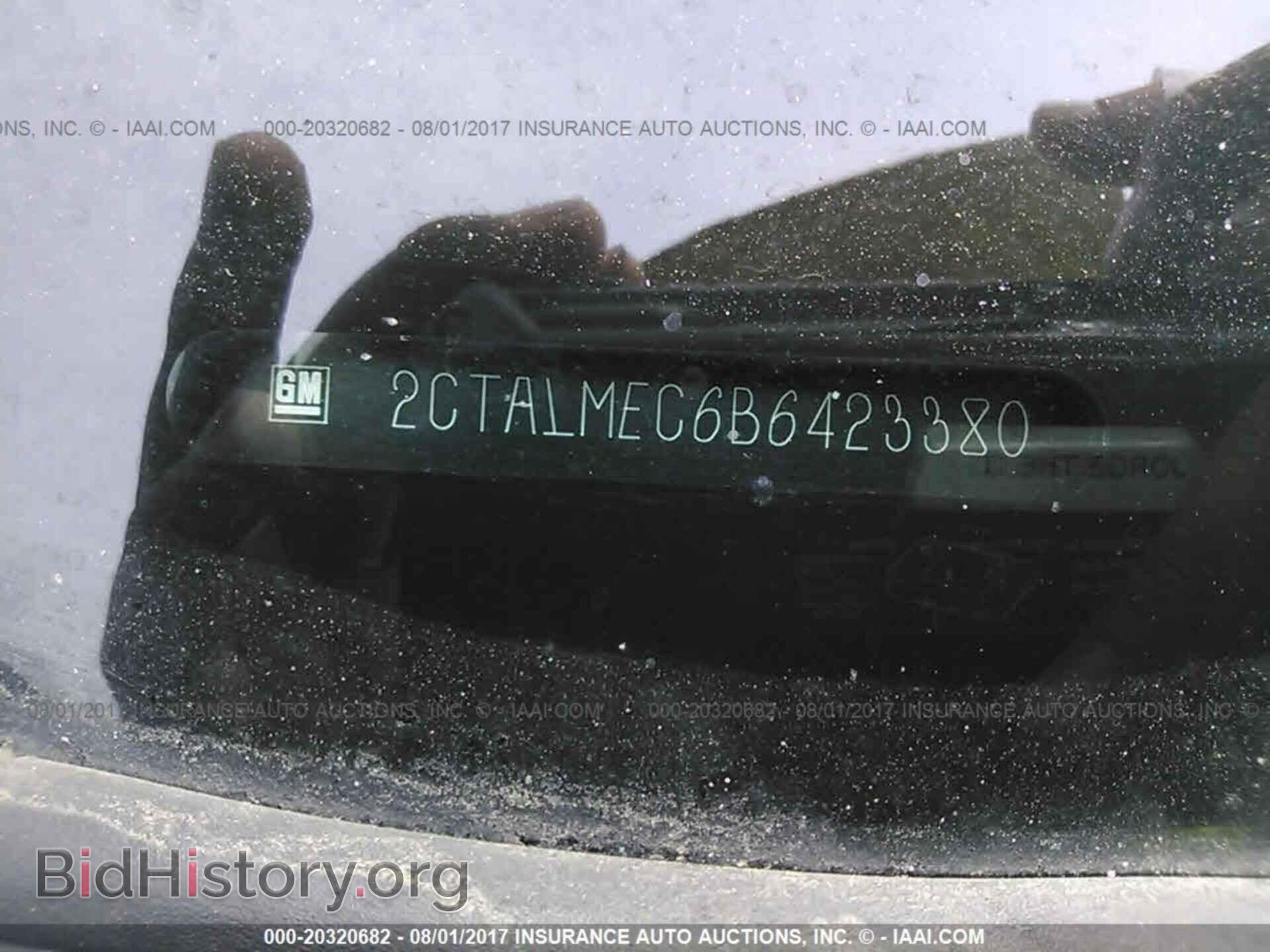 2011 Gmc Terrain - VIN: 2CTALMEC6B6423380 - Photo 9