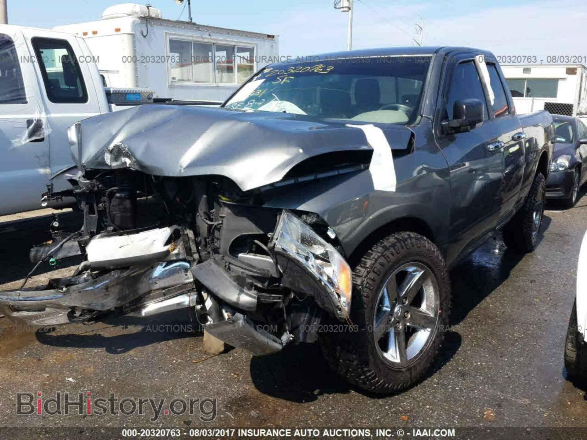 2012 Dodge Ram 1500 - VIN: 1C6RD7GT4CS137785 - Photo 2