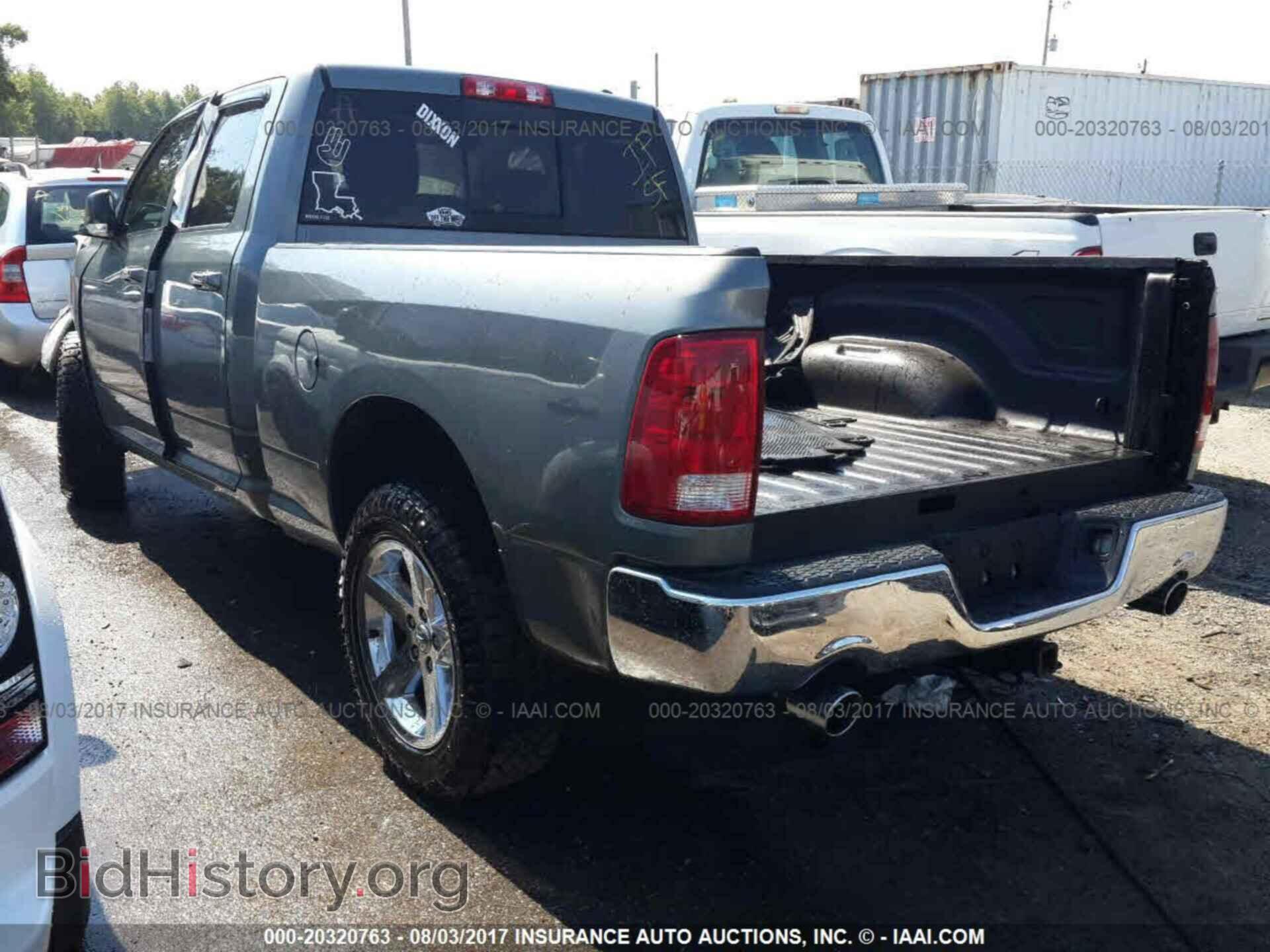 2012 Dodge Ram 1500 - VIN: 1C6RD7GT4CS137785 - Photo 3