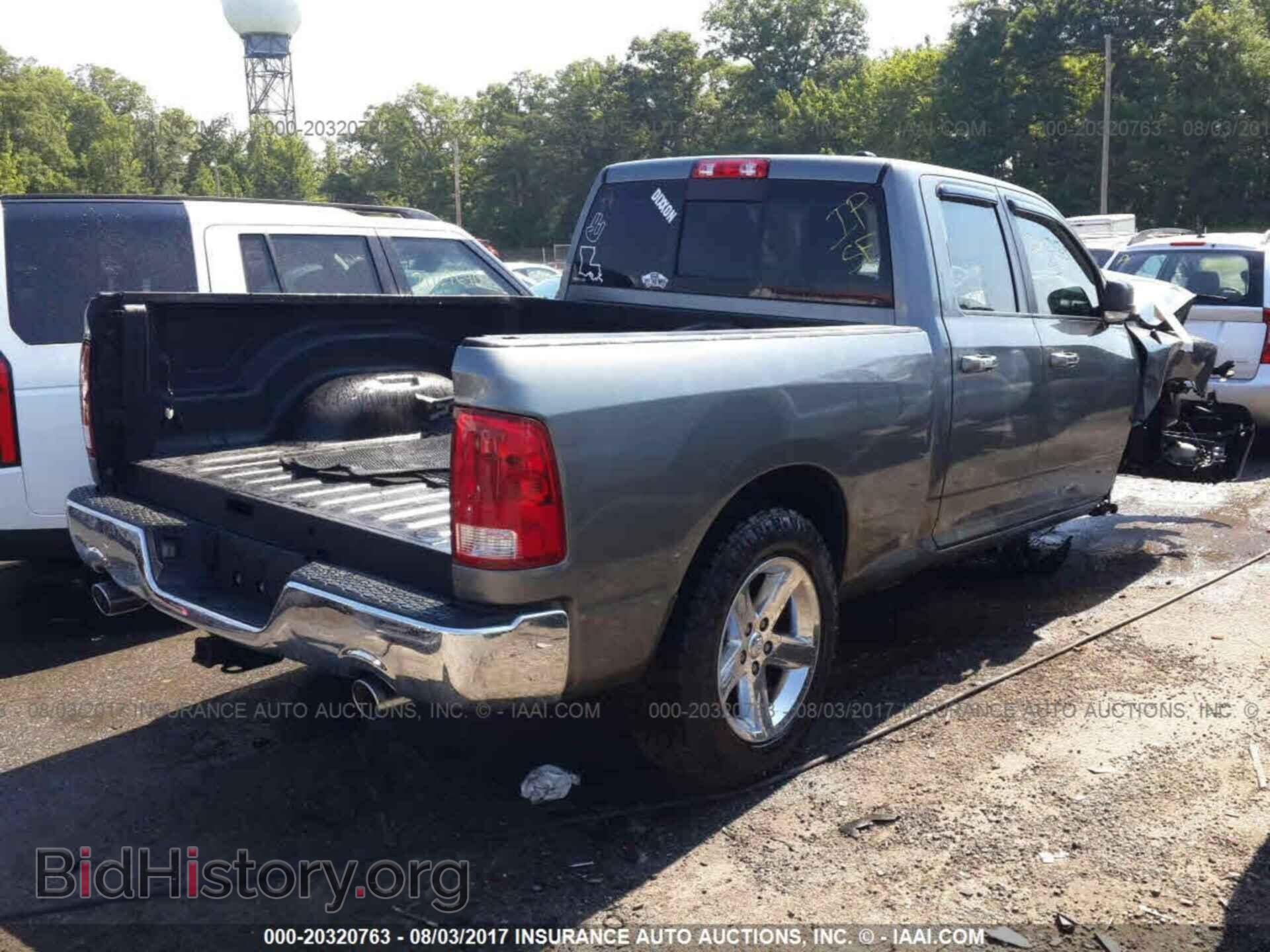 2012 Dodge Ram 1500 - VIN: 1C6RD7GT4CS137785 - Photo 4
