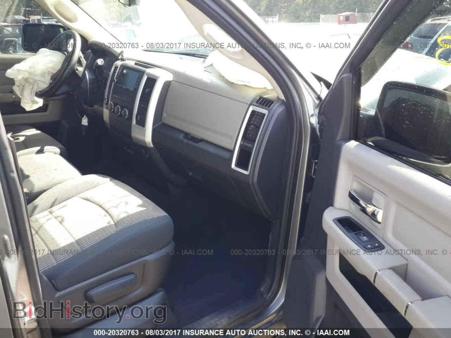 2012 Dodge Ram 1500 - VIN: 1C6RD7GT4CS137785 - Photo 5