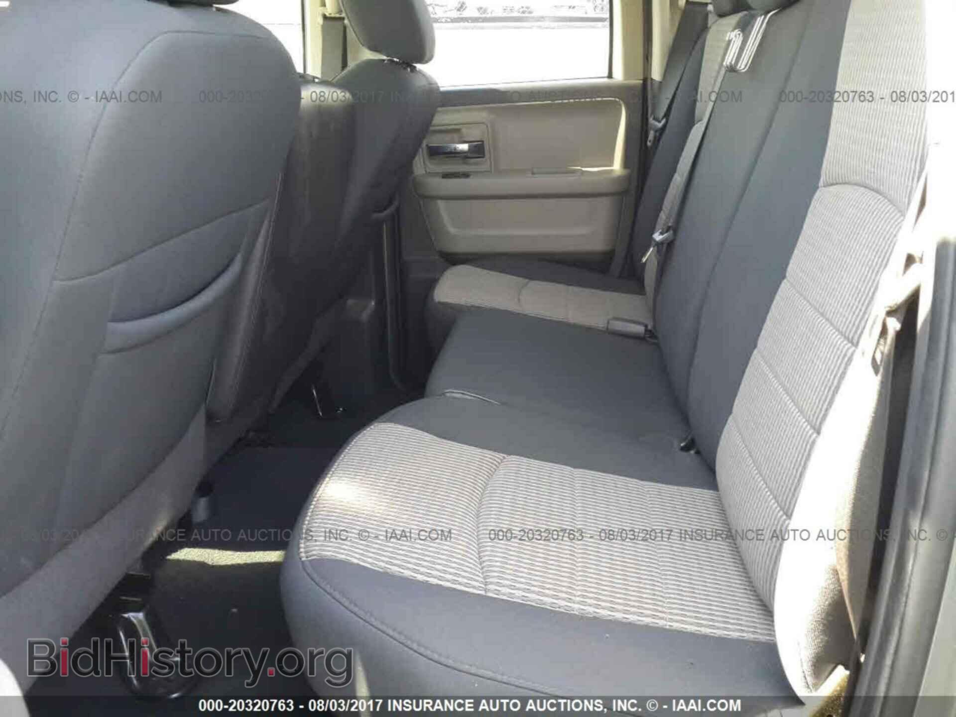 2012 Dodge Ram 1500 - VIN: 1C6RD7GT4CS137785 - Photo 8