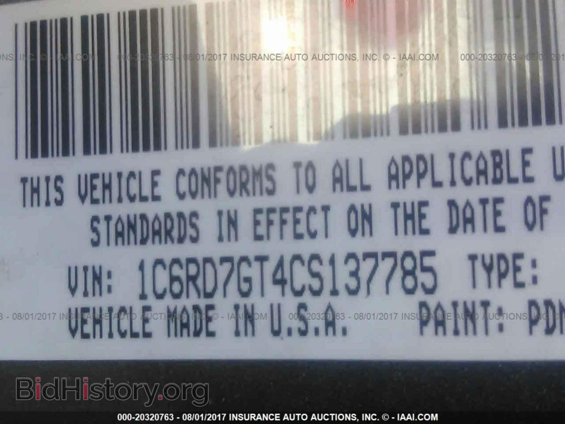 2012 Dodge Ram 1500 - VIN: 1C6RD7GT4CS137785 - Photo 9