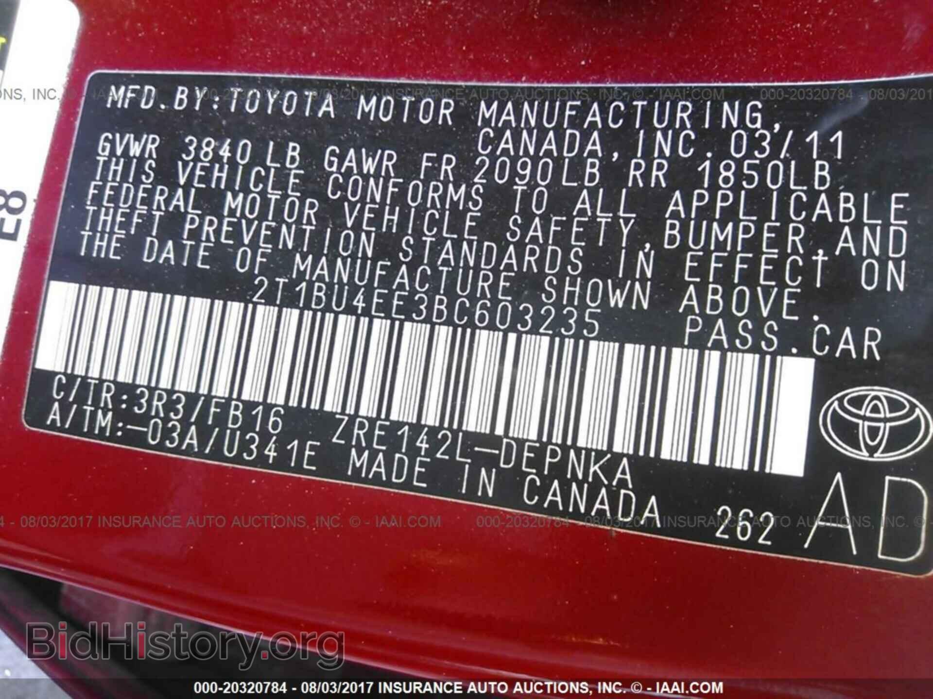 2011 Toyota Corolla - VIN: 2T1BU4EE3BC603235 - Фото 9