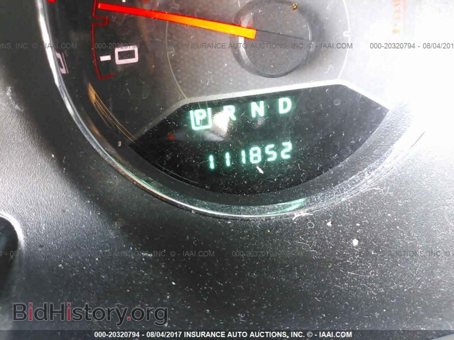 2011 Dodge Avenger - VIN: 1B3BD4FB4BN608219 - Фото 7
