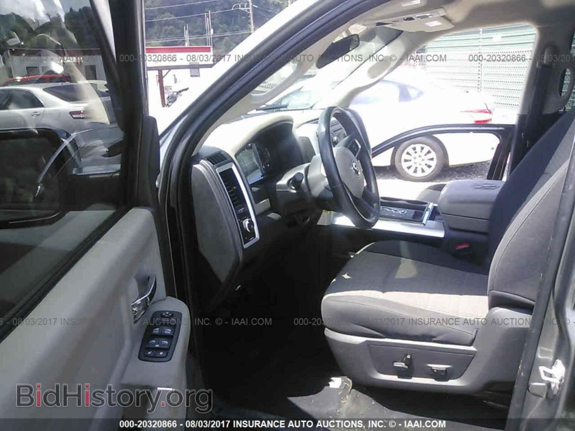 2011 Dodge Ram 1500 - VIN: 1D7RV1GT3BS684943 - Фото 5