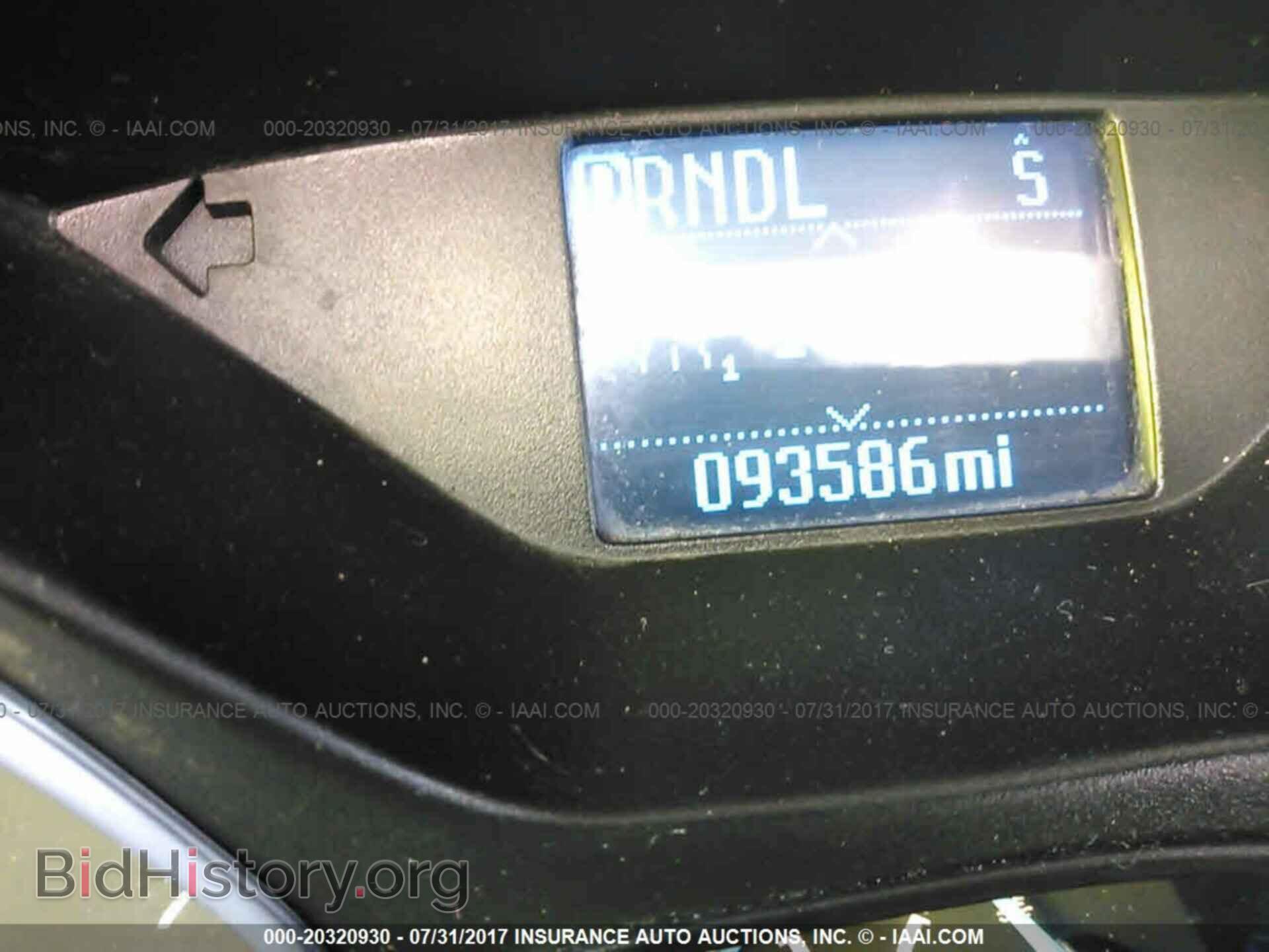 2012 Ford Focus - VIN: 1FAHP3F21CL146599 - Photo 7