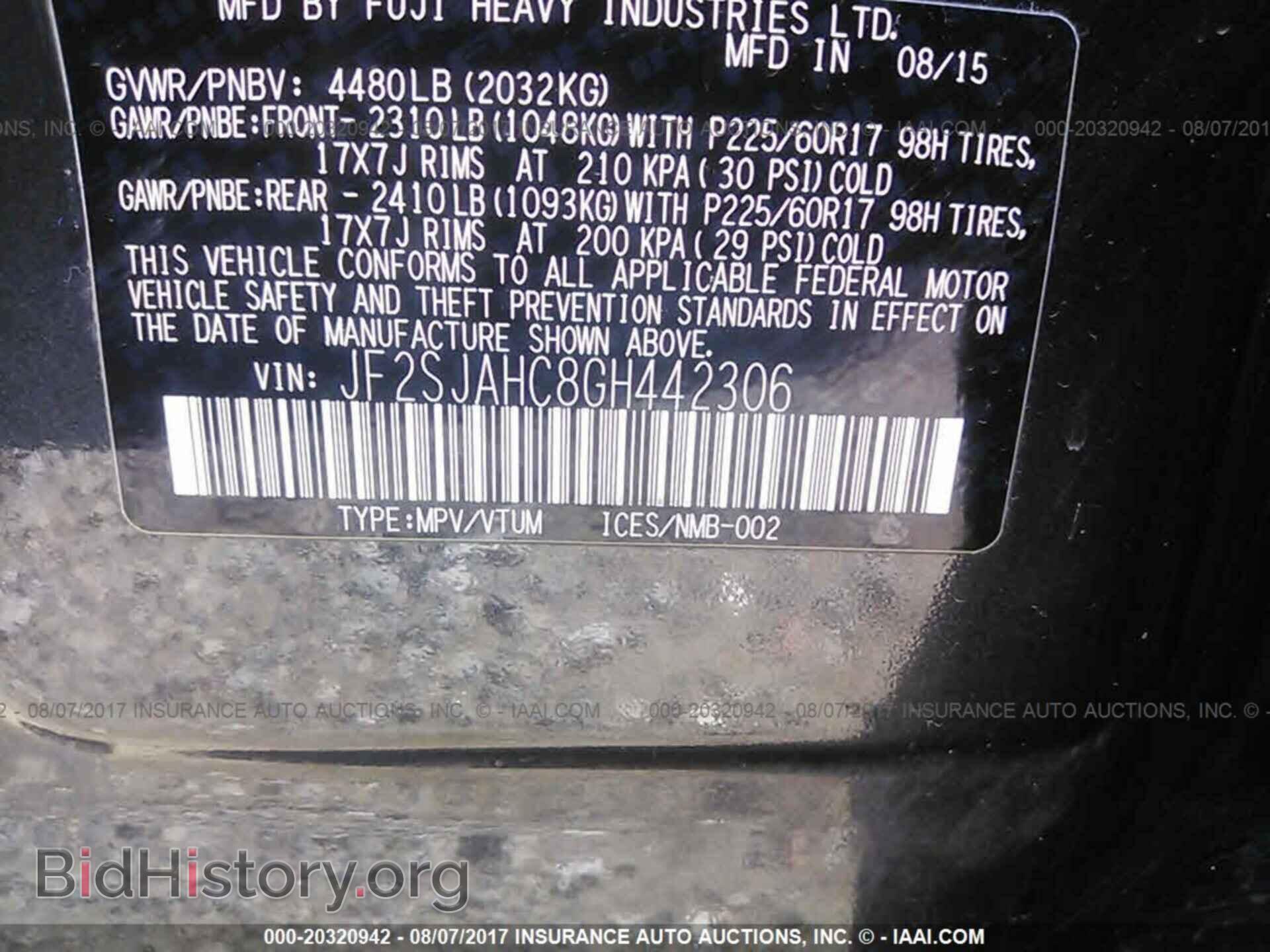 2016 Subaru Forester - VIN: JF2SJAHC8GH442306 - Фото 9