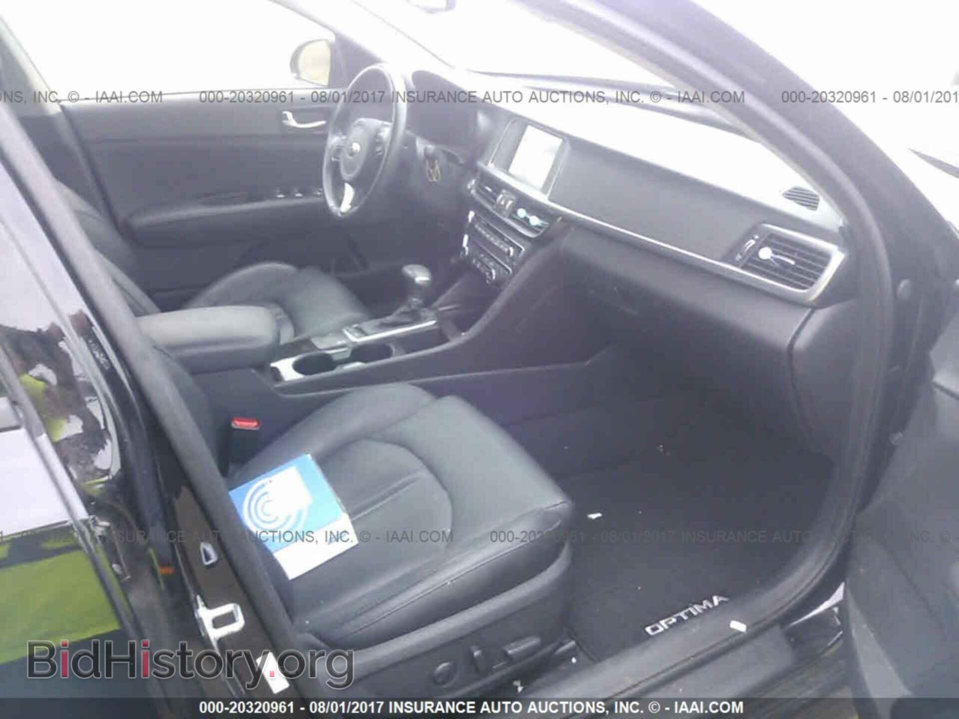 2016 Kia Optima - VIN: 5XXGU4L37GG035188 - Фото 5