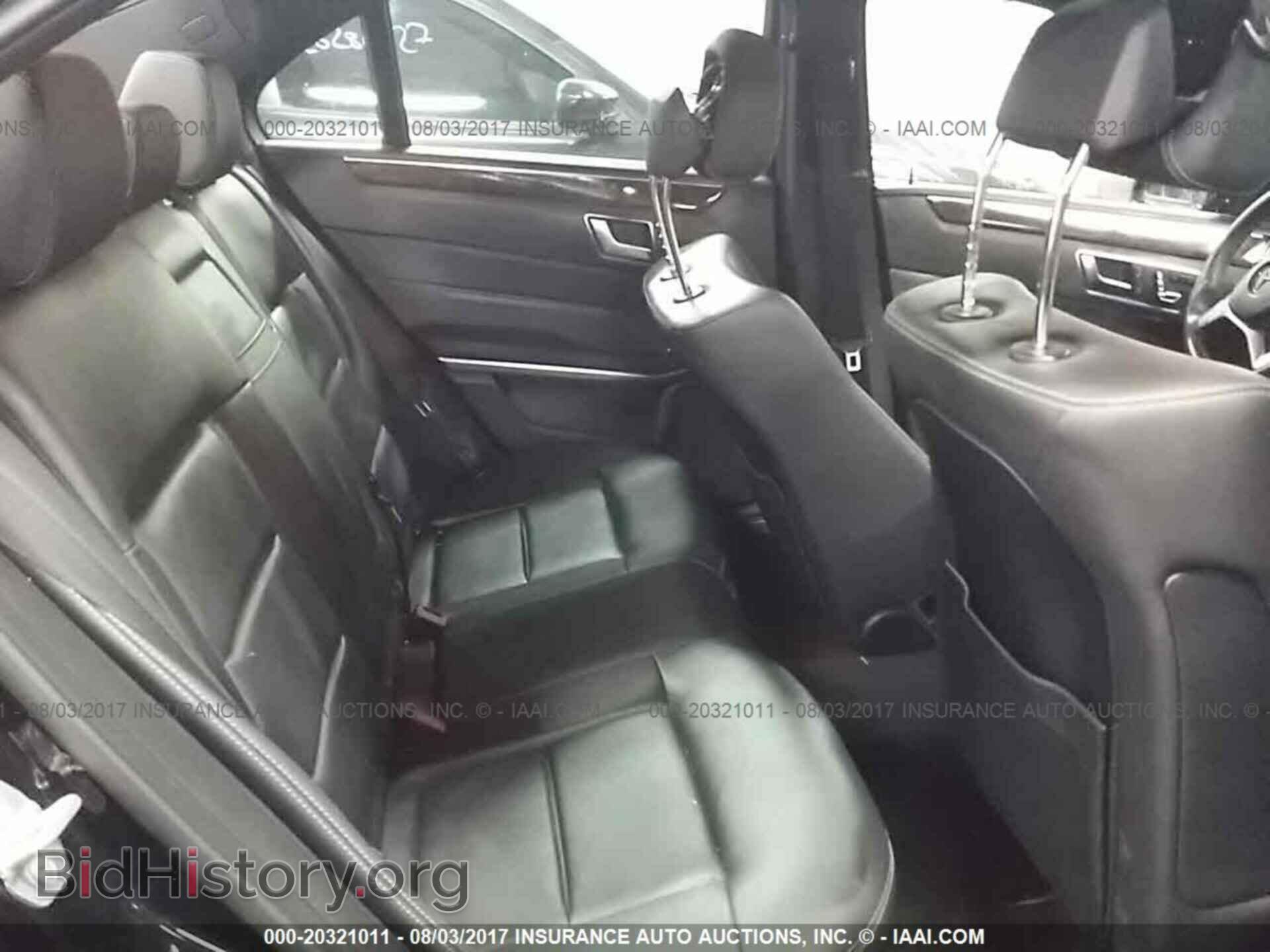 2015 Mercedes-benz E - VIN: WDDHF8JB5FB100548 - Фото 8