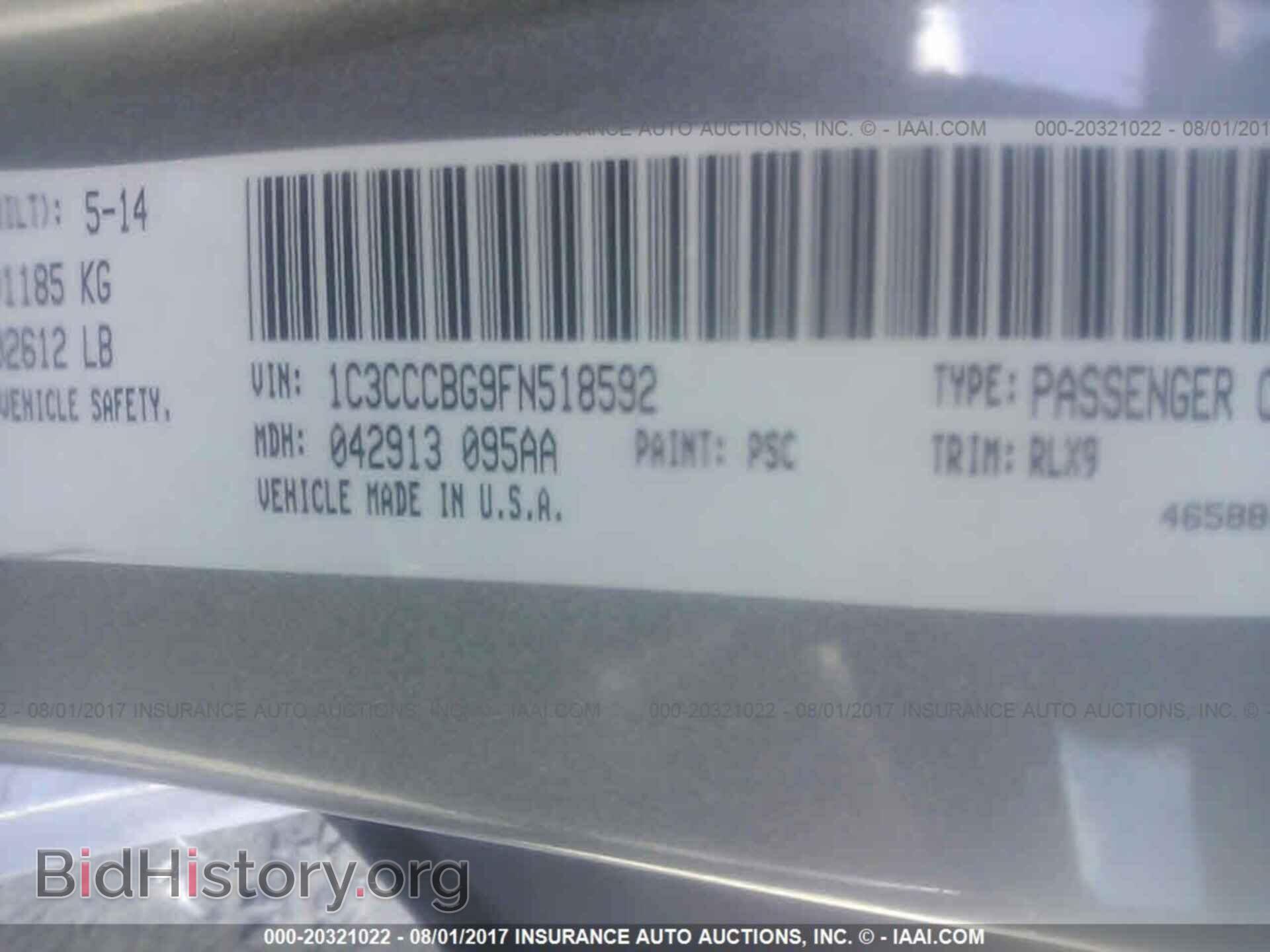 2015 Chrysler 200 - VIN: 1C3CCCBG9FN518592 - Photo 9
