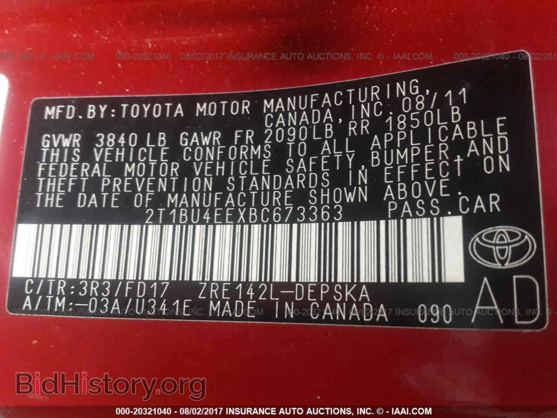 2011 Toyota Corolla - VIN: 2T1BU4EEXBC673363 - Фото 9