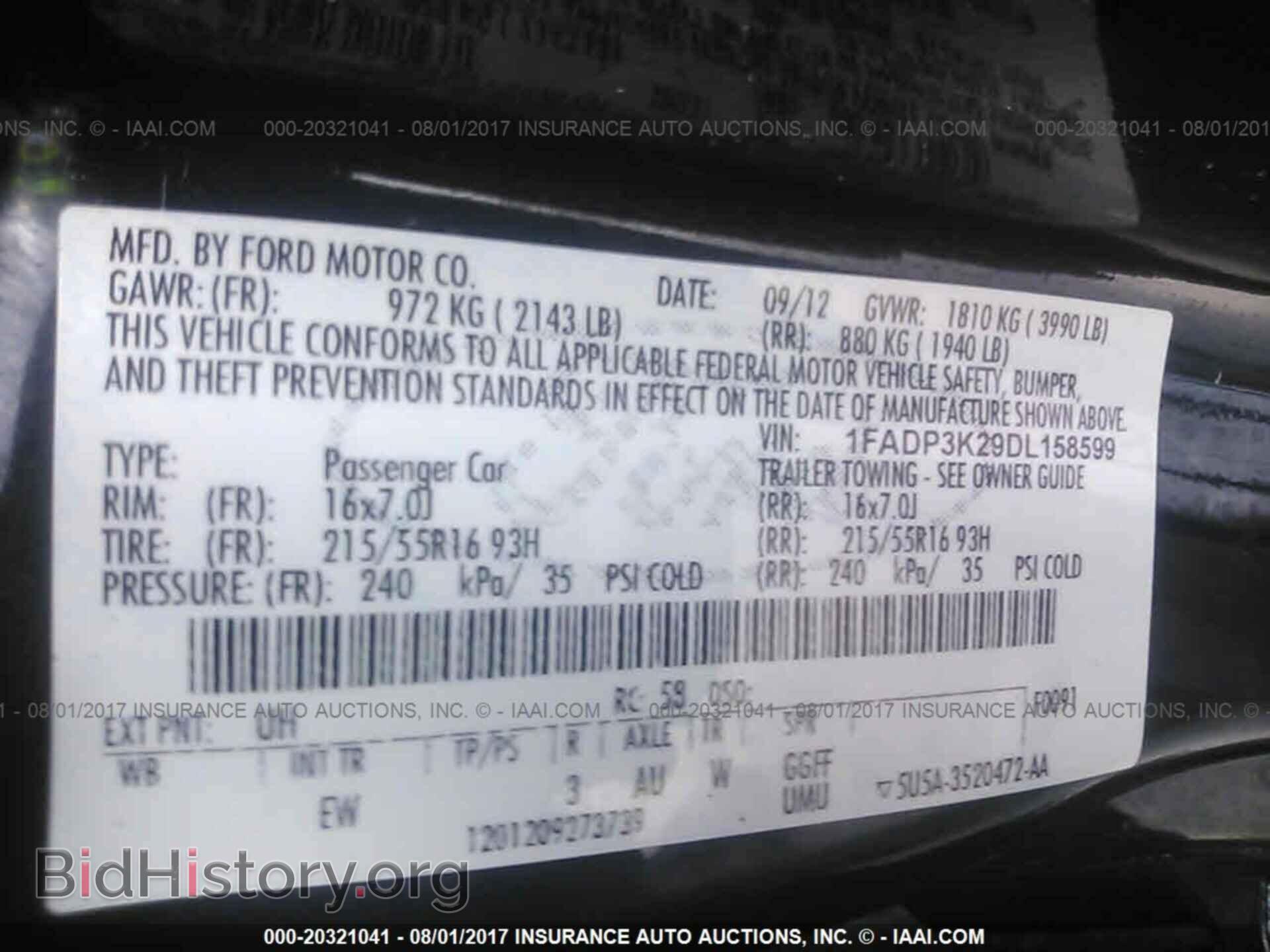2013 Ford Focus - VIN: 1FADP3K29DL158599 - Фото 9