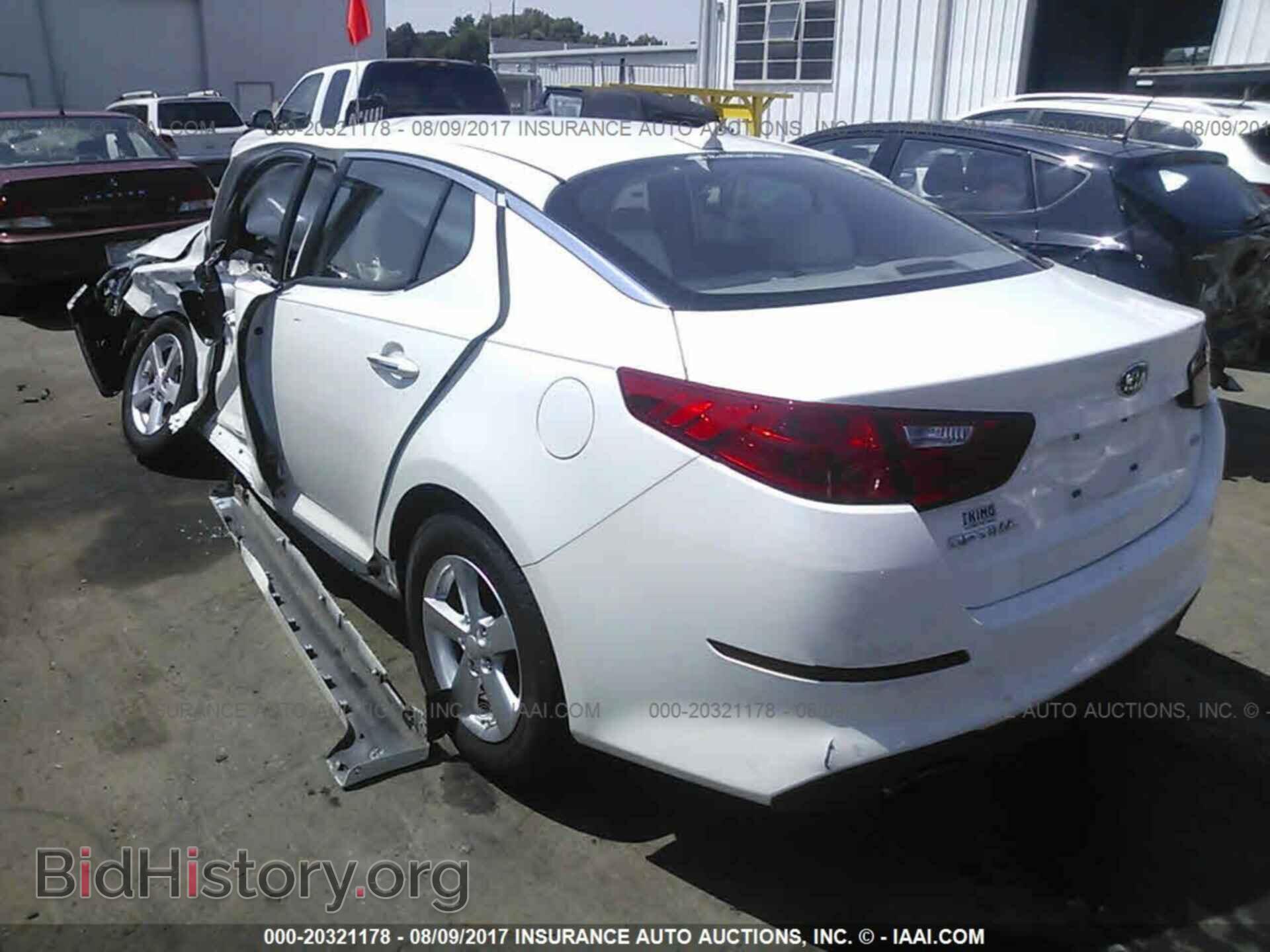 2015 Kia Optima - VIN: KNAGM4A72F5608634 - Photo 3