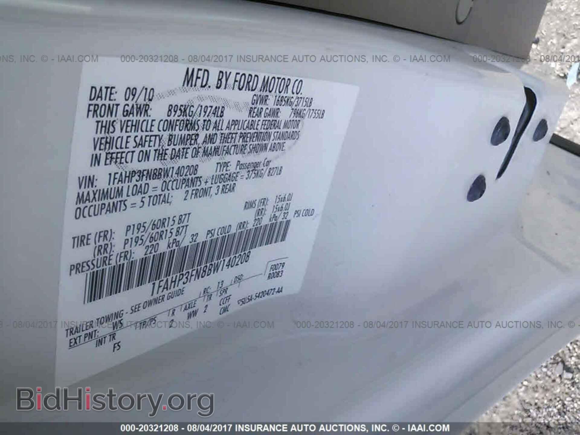 2011 Ford Focus - VIN: 1FAHP3FN8BW140208 - Photo 9