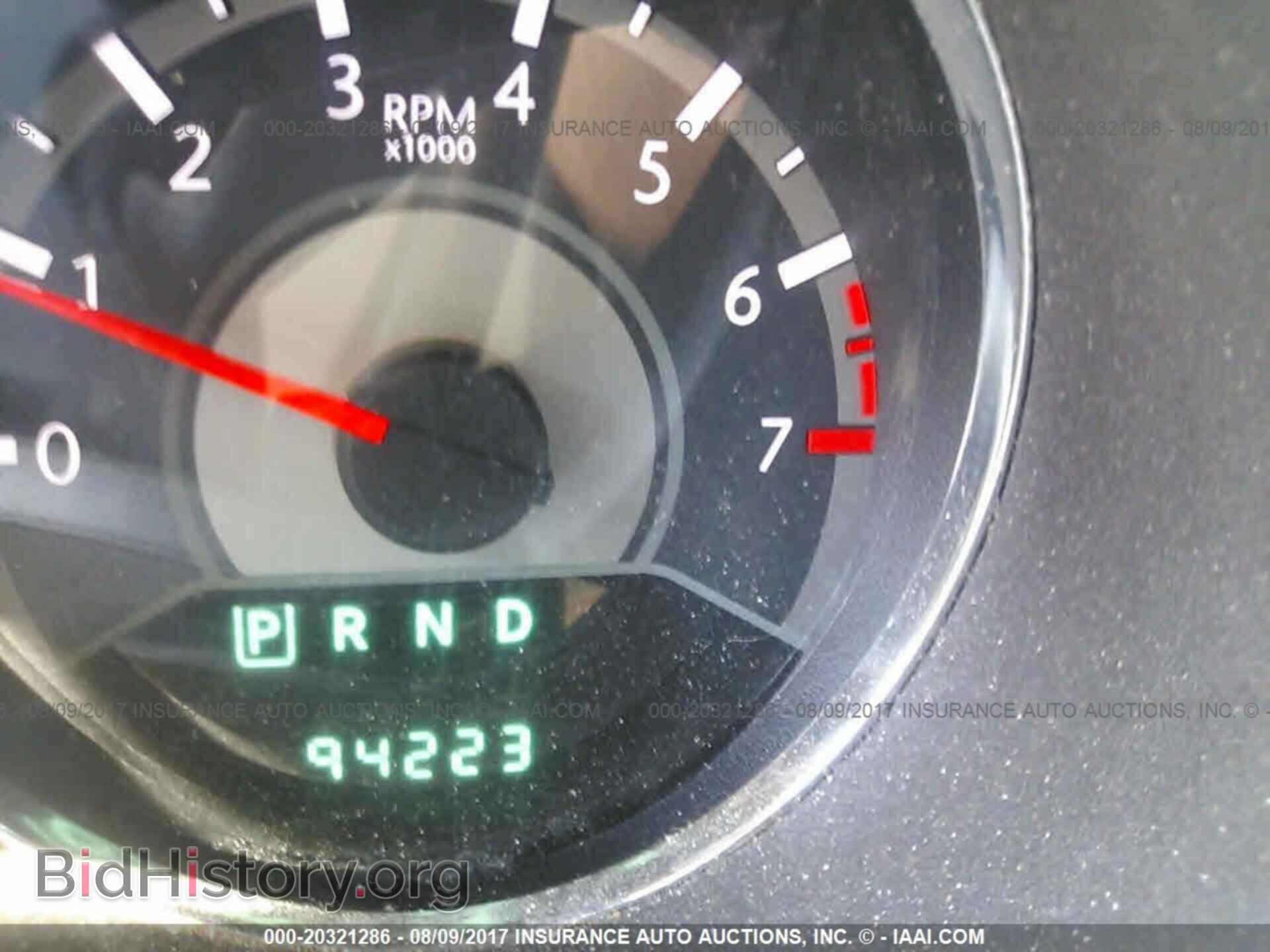 2011 Chrysler 200 - VIN: 1C3BC4FB4BN560016 - Photo 7