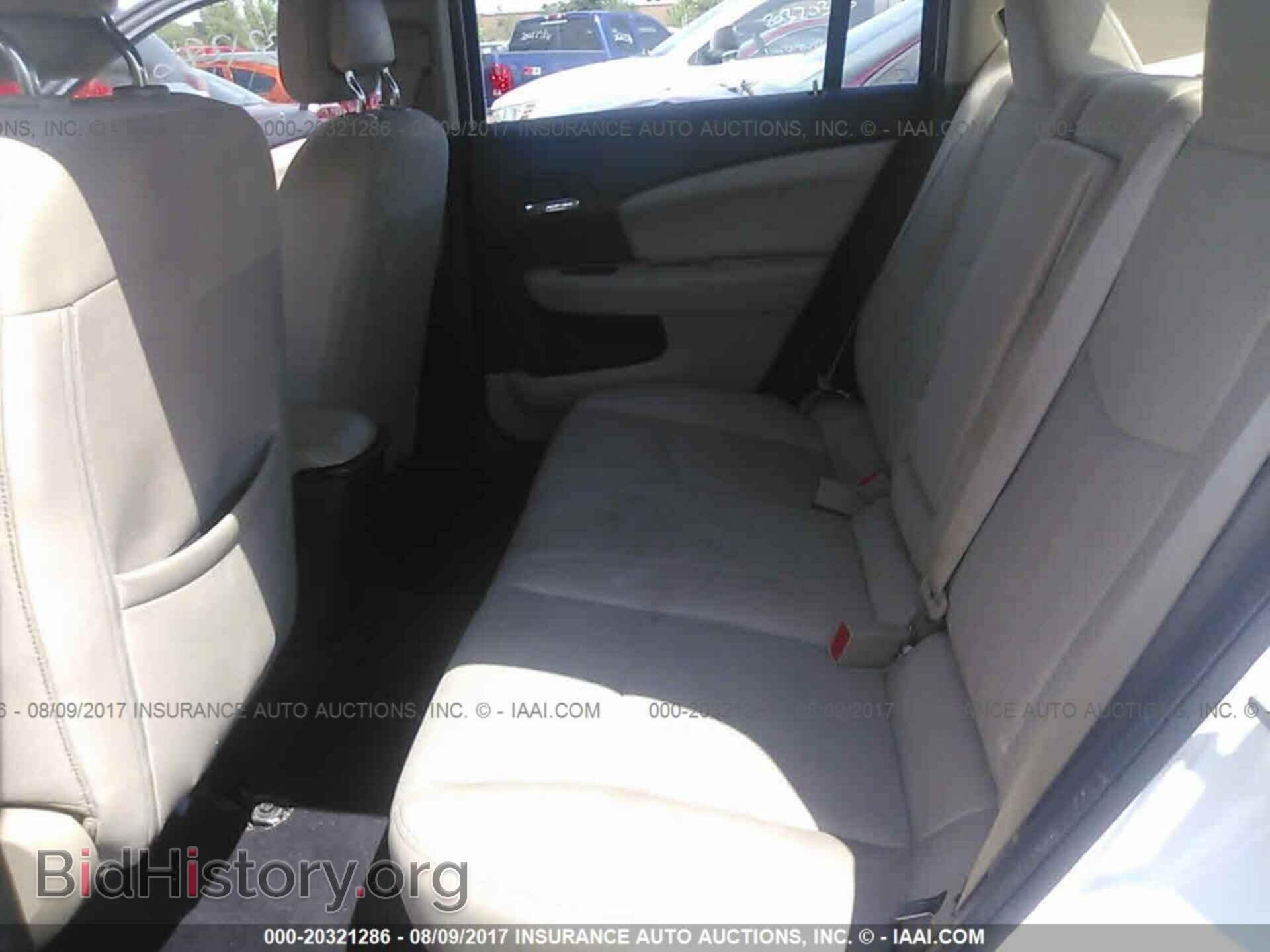 2011 Chrysler 200 - VIN: 1C3BC4FB4BN560016 - Photo 8
