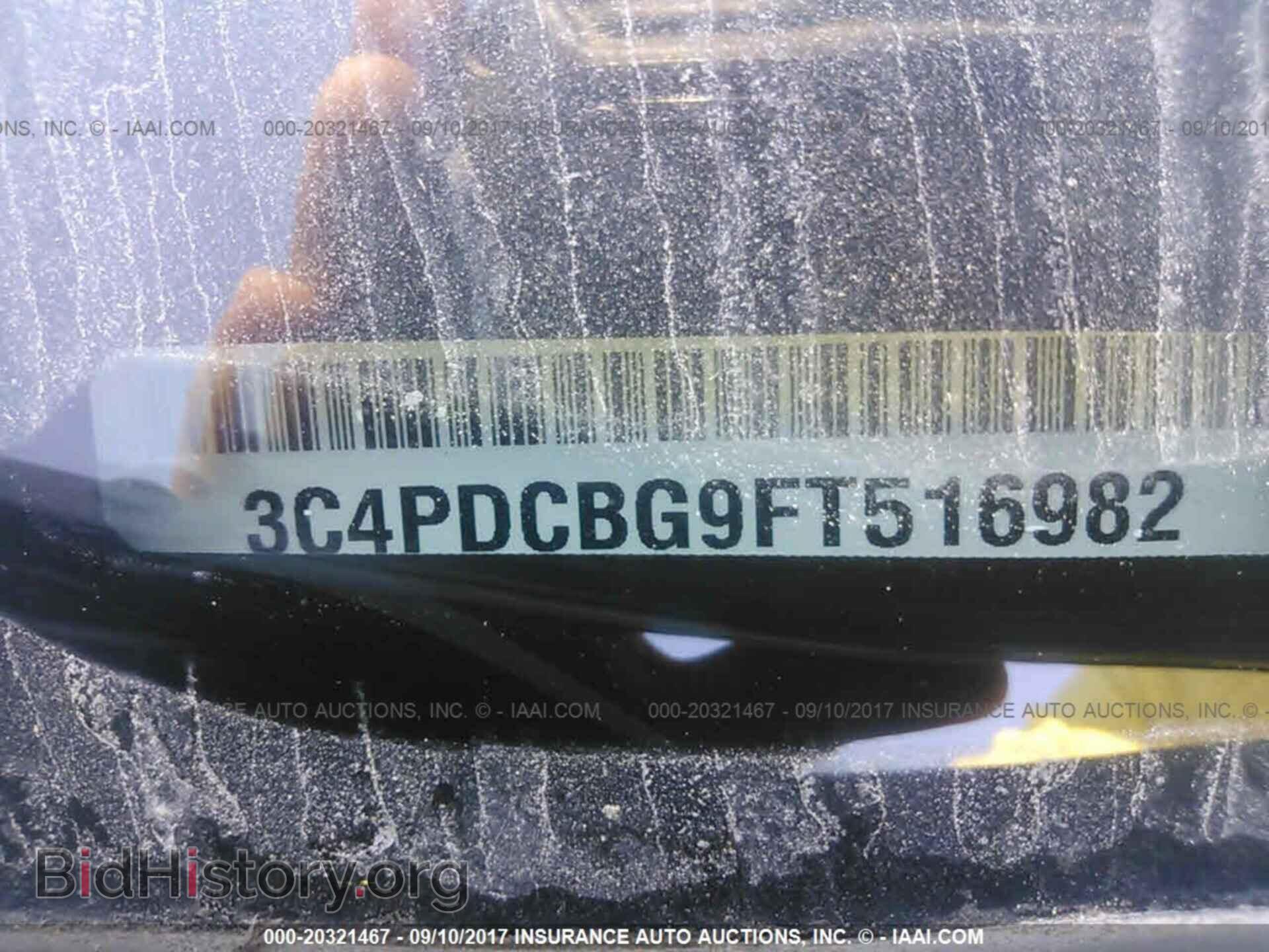 2015 Dodge Journey - VIN: 3C4PDCBG9FT516982 - Photo 9