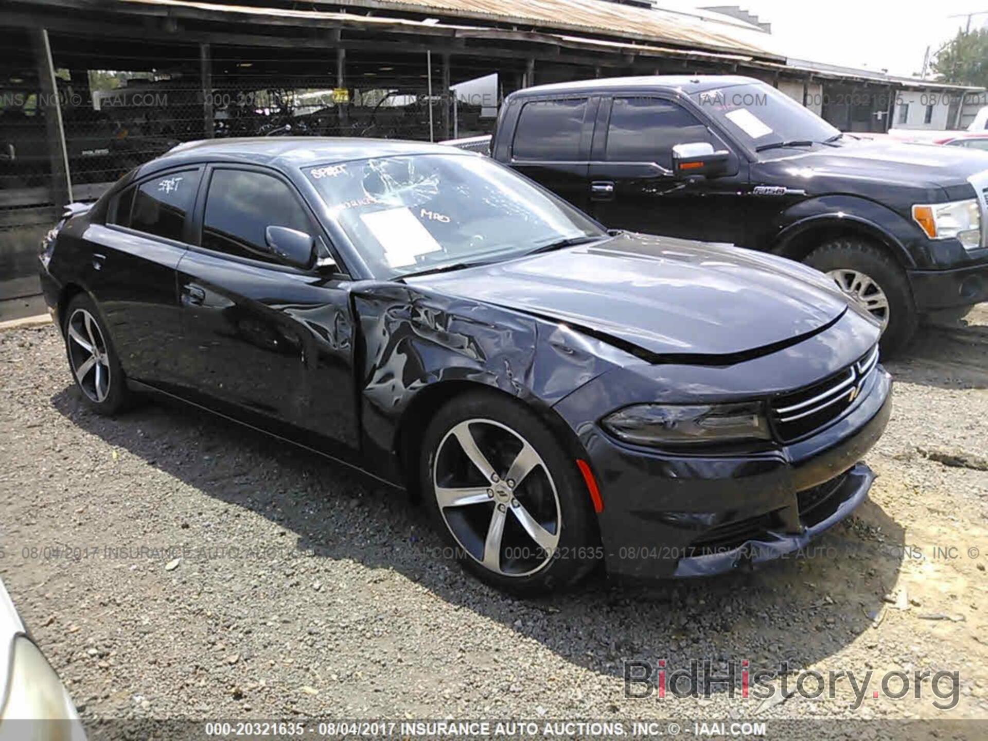 Photo 2C3CDXBG2HH642221 - Dodge Charger 2017