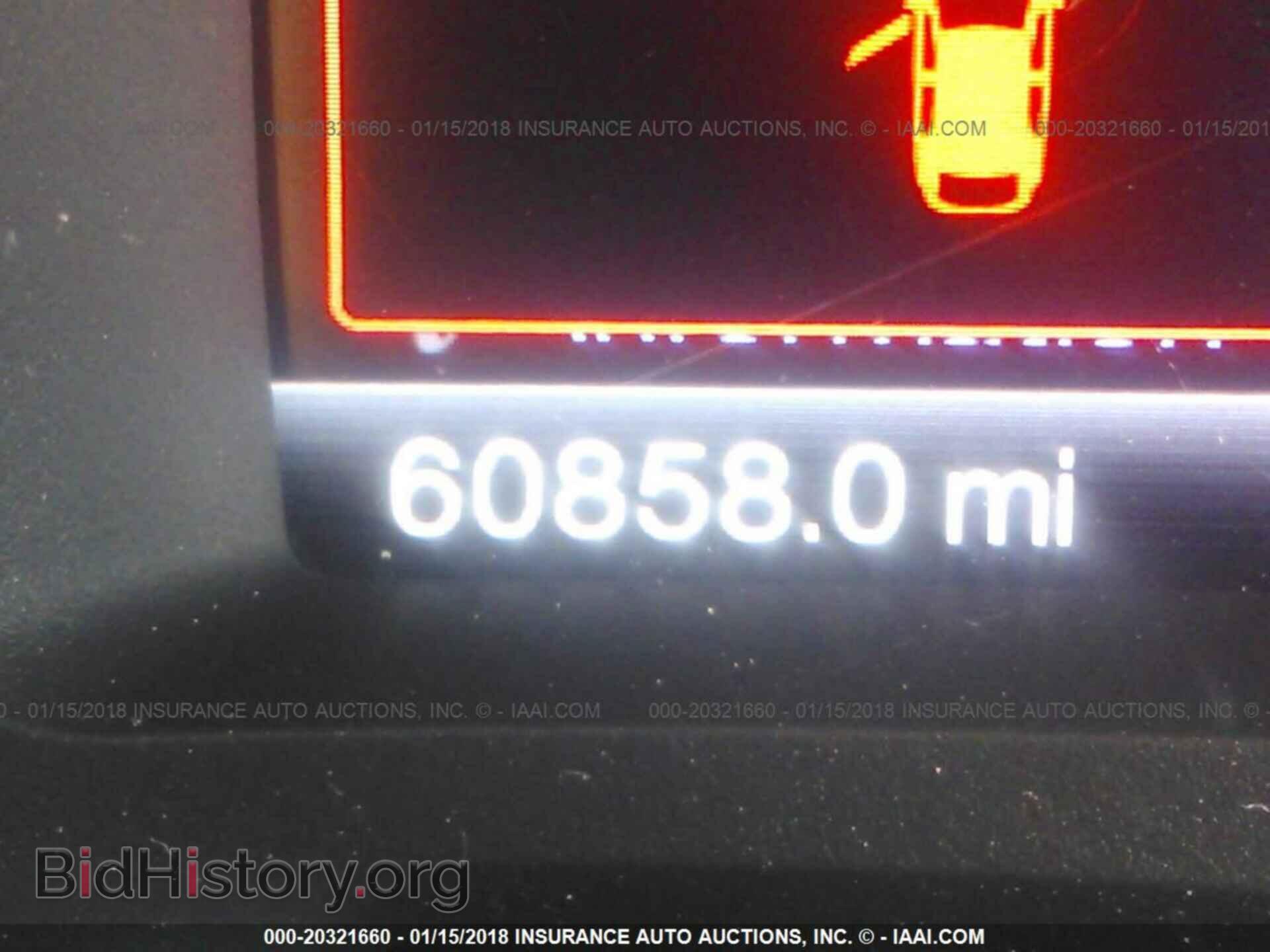 2013 Ford Edge - VIN: 2FMDK4KC9DBA52706 - Photo 7