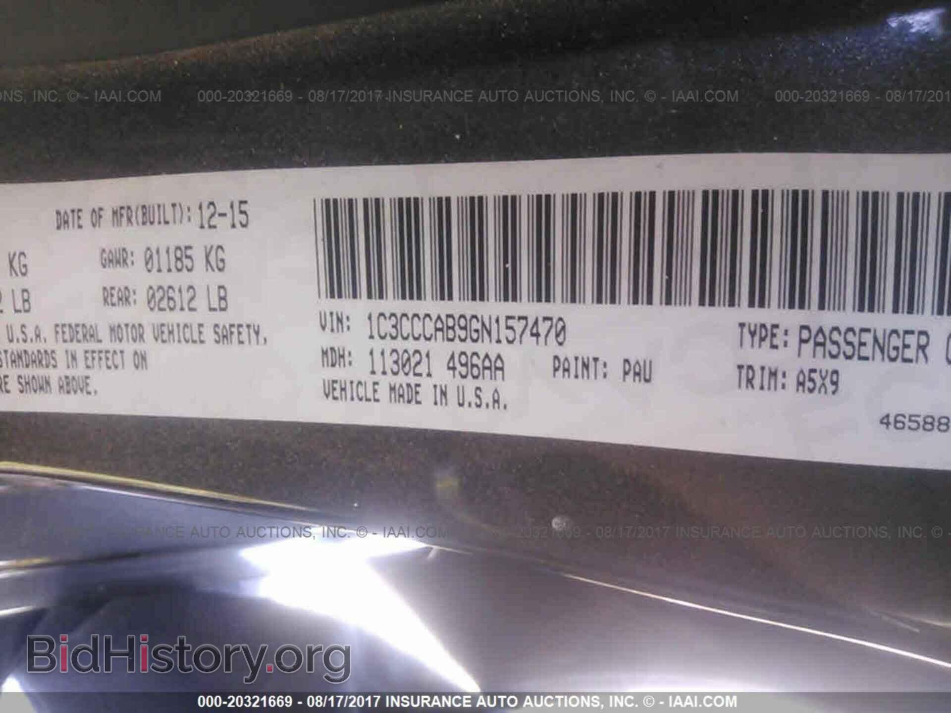 2016 Chrysler 200 - VIN: 1C3CCCAB9GN157470 - Photo 9
