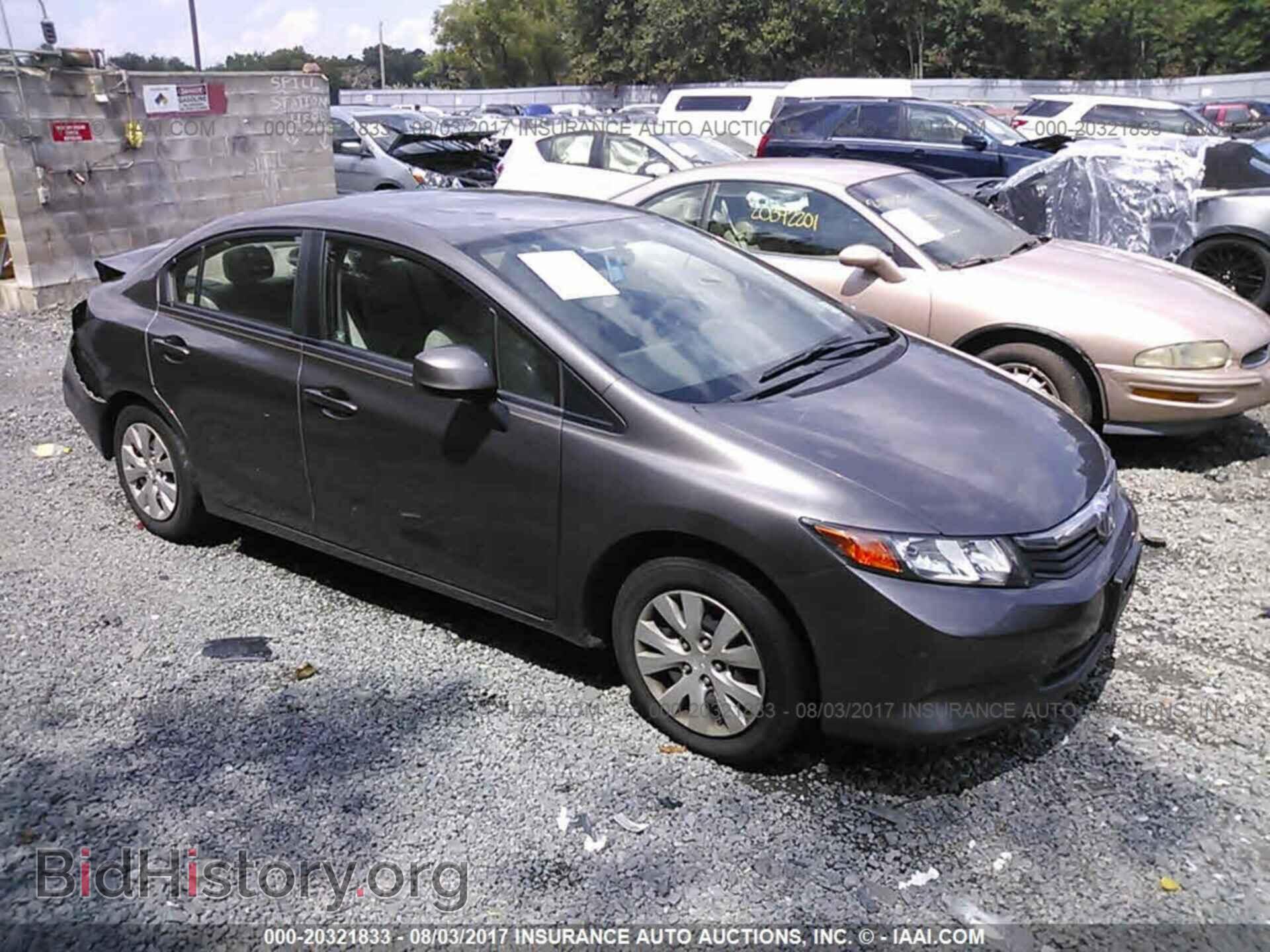 Photo 19XFB2F55CE390446 - Honda Civic 2012