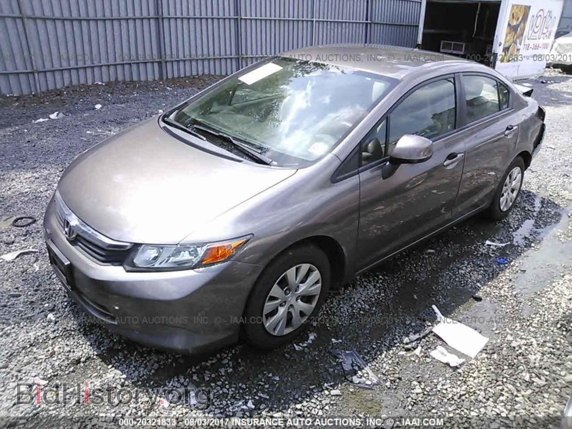 2012 Honda Civic - VIN: 19XFB2F55CE390446 - Фото 2