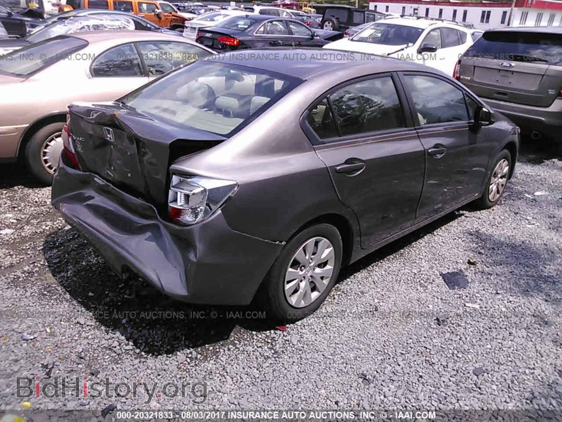 2012 Honda Civic - VIN: 19XFB2F55CE390446 - Фото 4