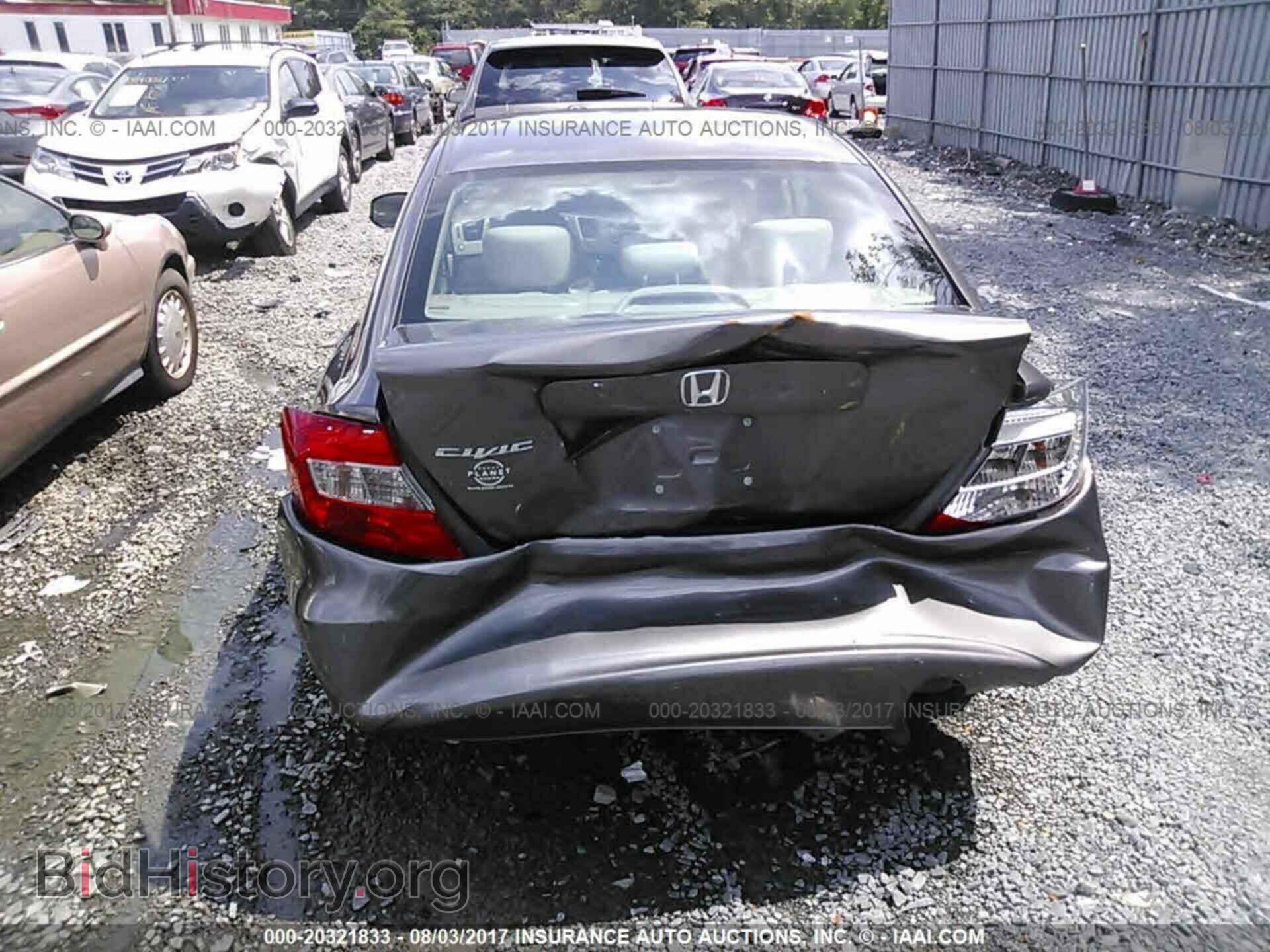 2012 Honda Civic - VIN: 19XFB2F55CE390446 - Фото 6