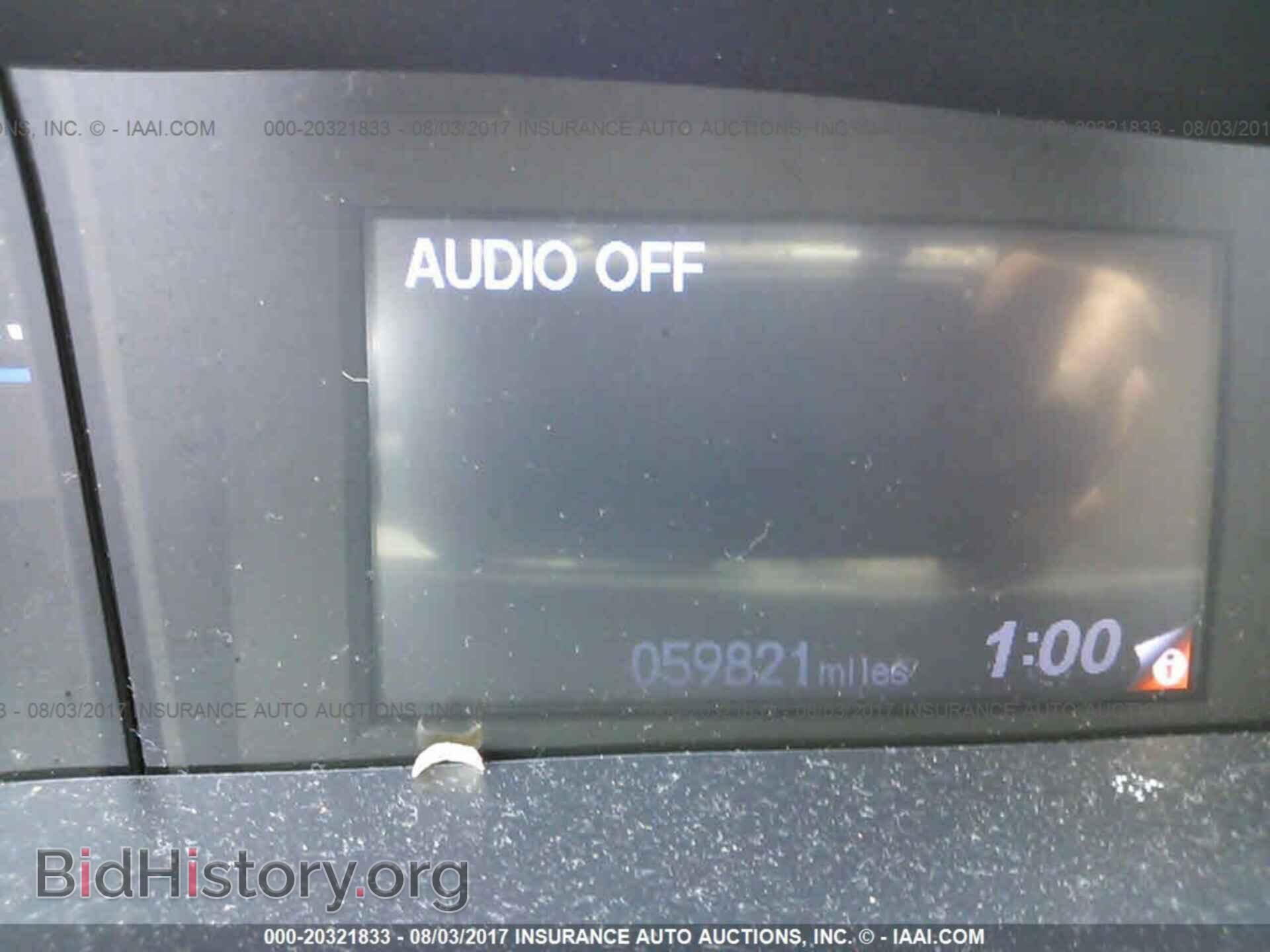 2012 Honda Civic - VIN: 19XFB2F55CE390446 - Фото 7