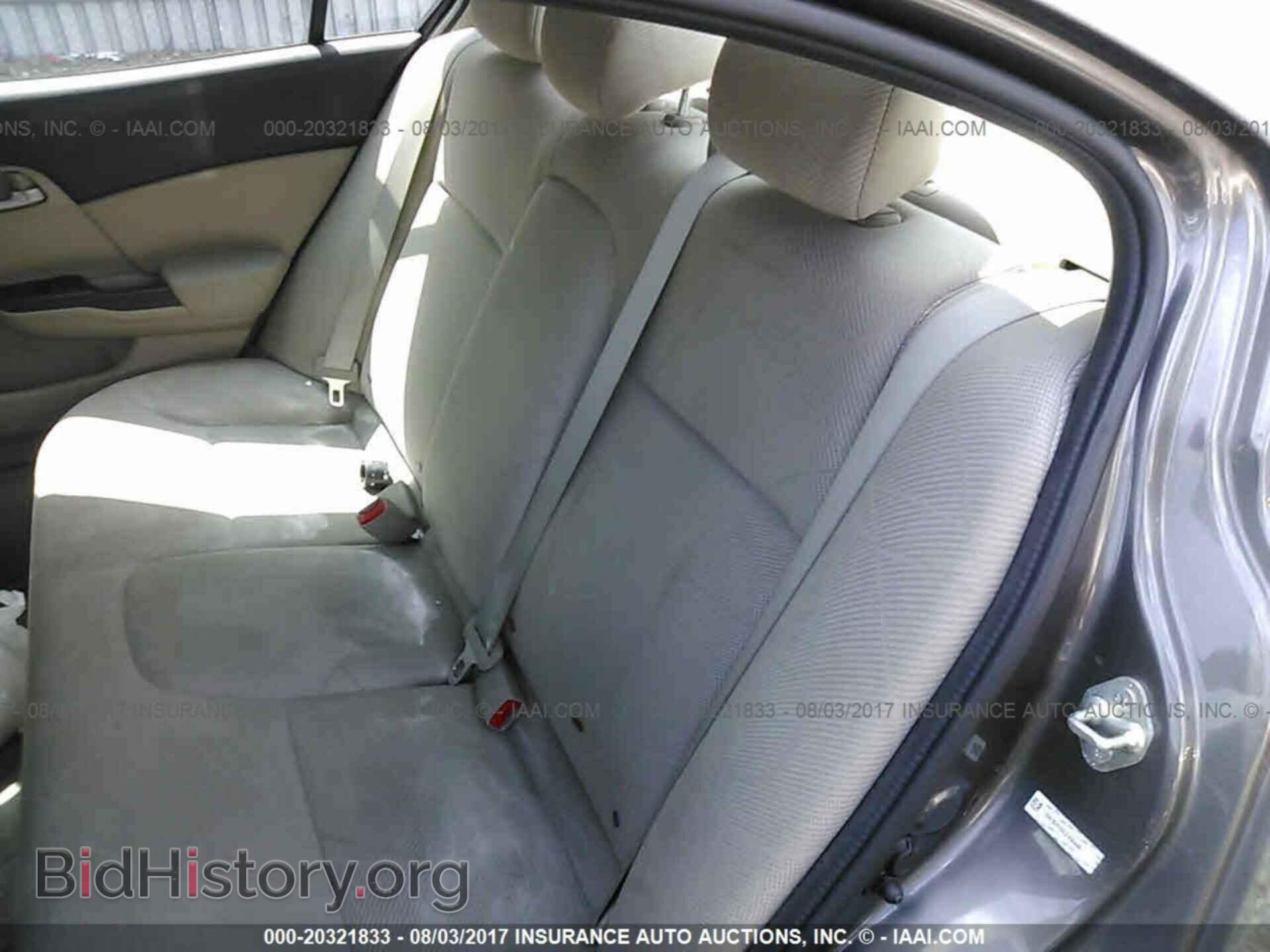 2012 Honda Civic - VIN: 19XFB2F55CE390446 - Фото 8