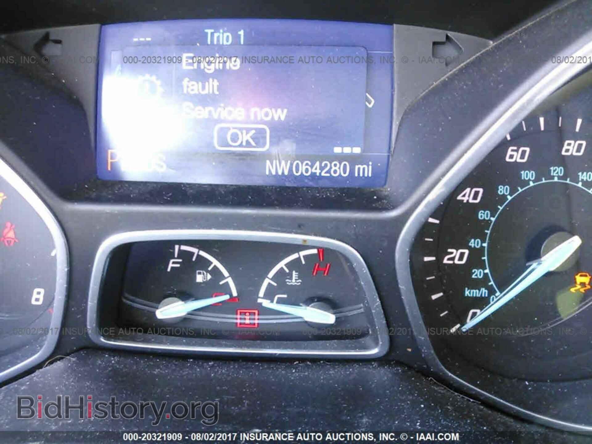 2014 Ford Focus - VIN: 1FADP3K20EL337972 - Photo 7