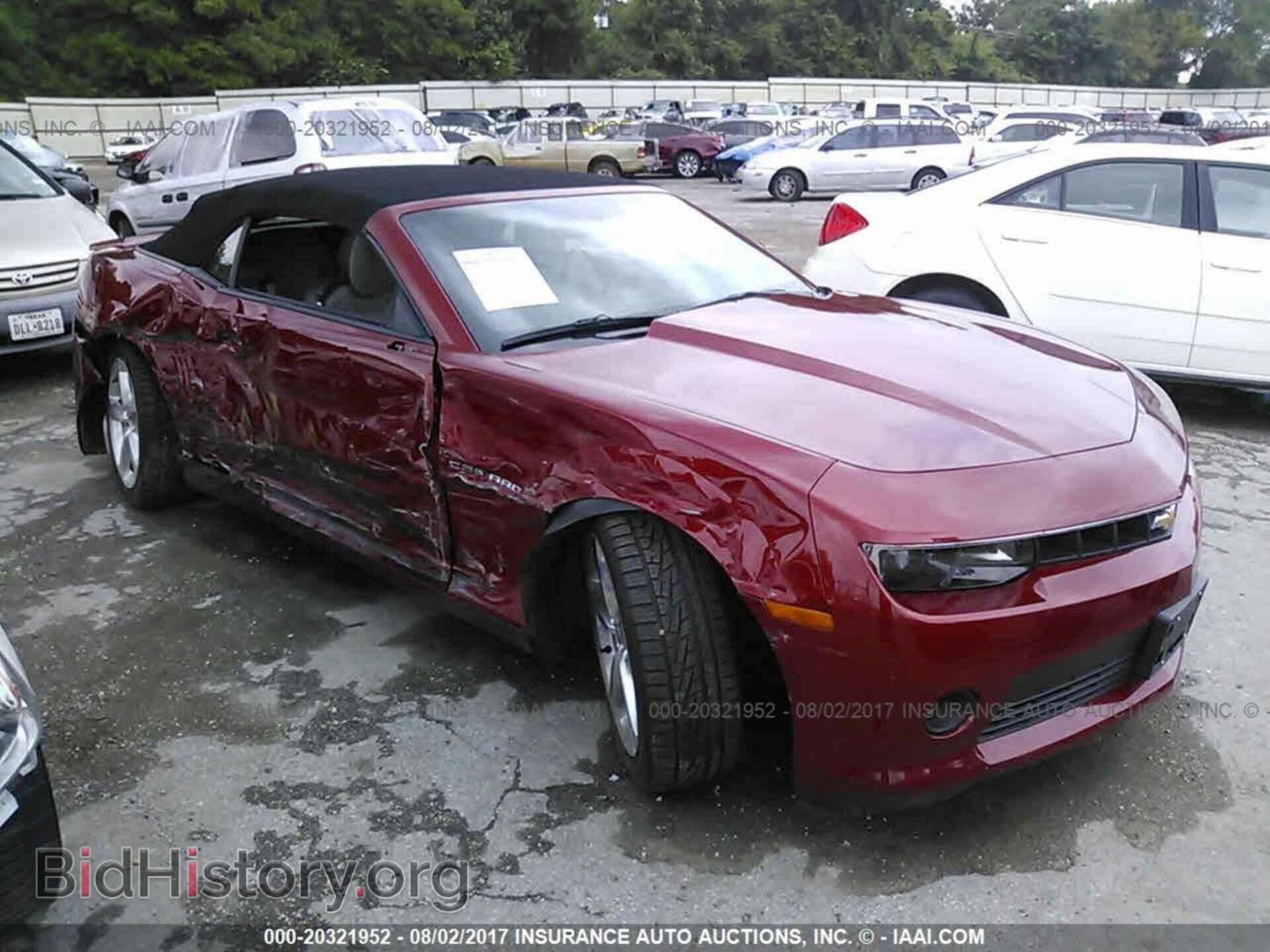 Фотография 2G1FF3D33F9297559 - Chevrolet Camaro 2015