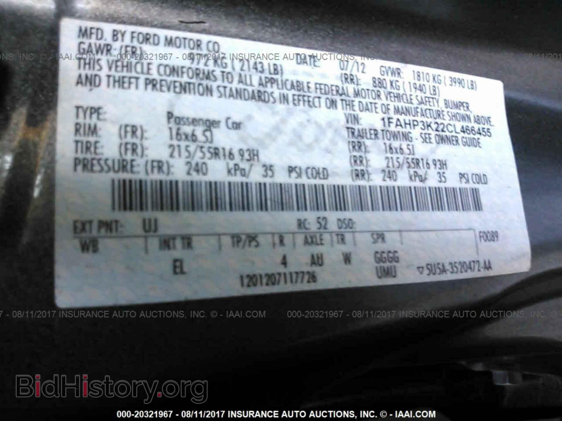 2012 Ford Focus - VIN: 1FAHP3K22CL466455 - Photo 9