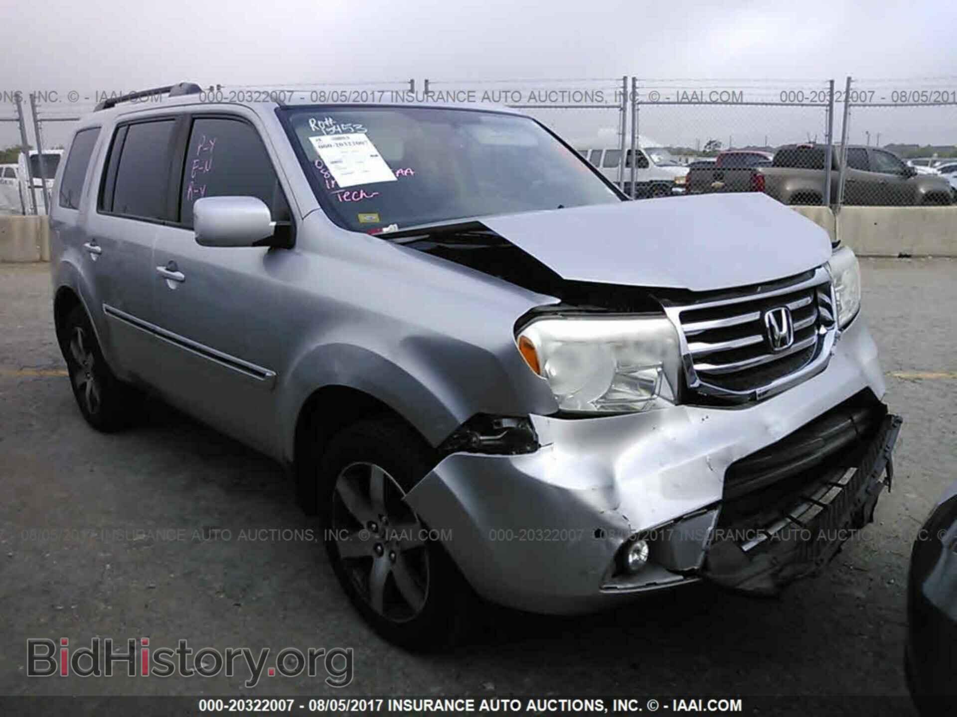 Photo 5FNYF3H96DB011730 - Honda Pilot 2013