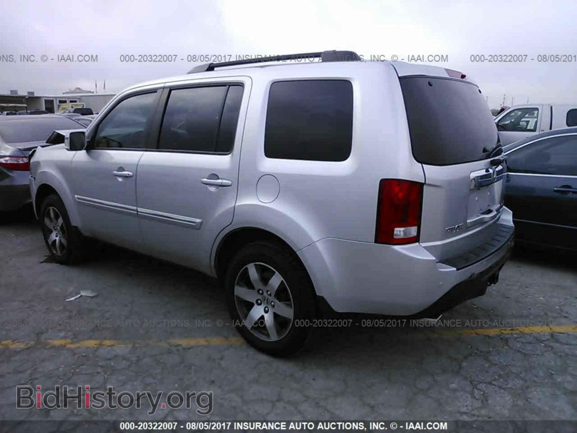 2013 Honda Pilot - VIN: 5FNYF3H96DB011730 - Фото 3