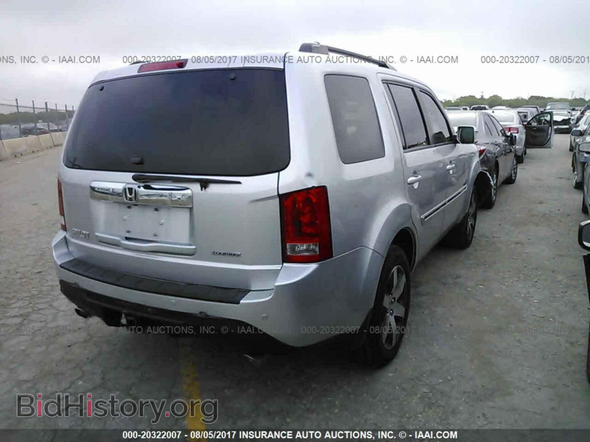 2013 Honda Pilot - VIN: 5FNYF3H96DB011730 - Фото 4