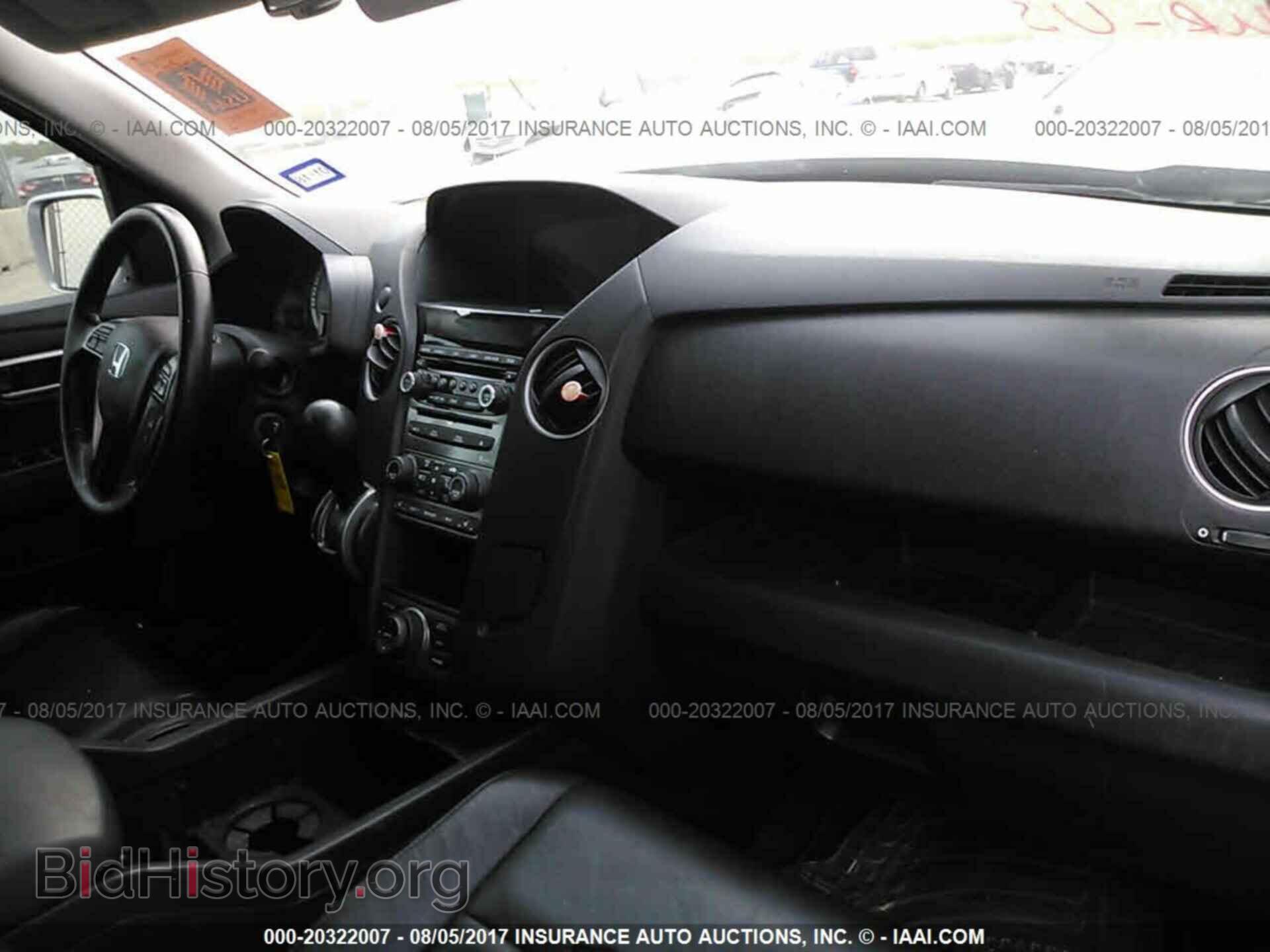 2013 Honda Pilot - VIN: 5FNYF3H96DB011730 - Фото 5